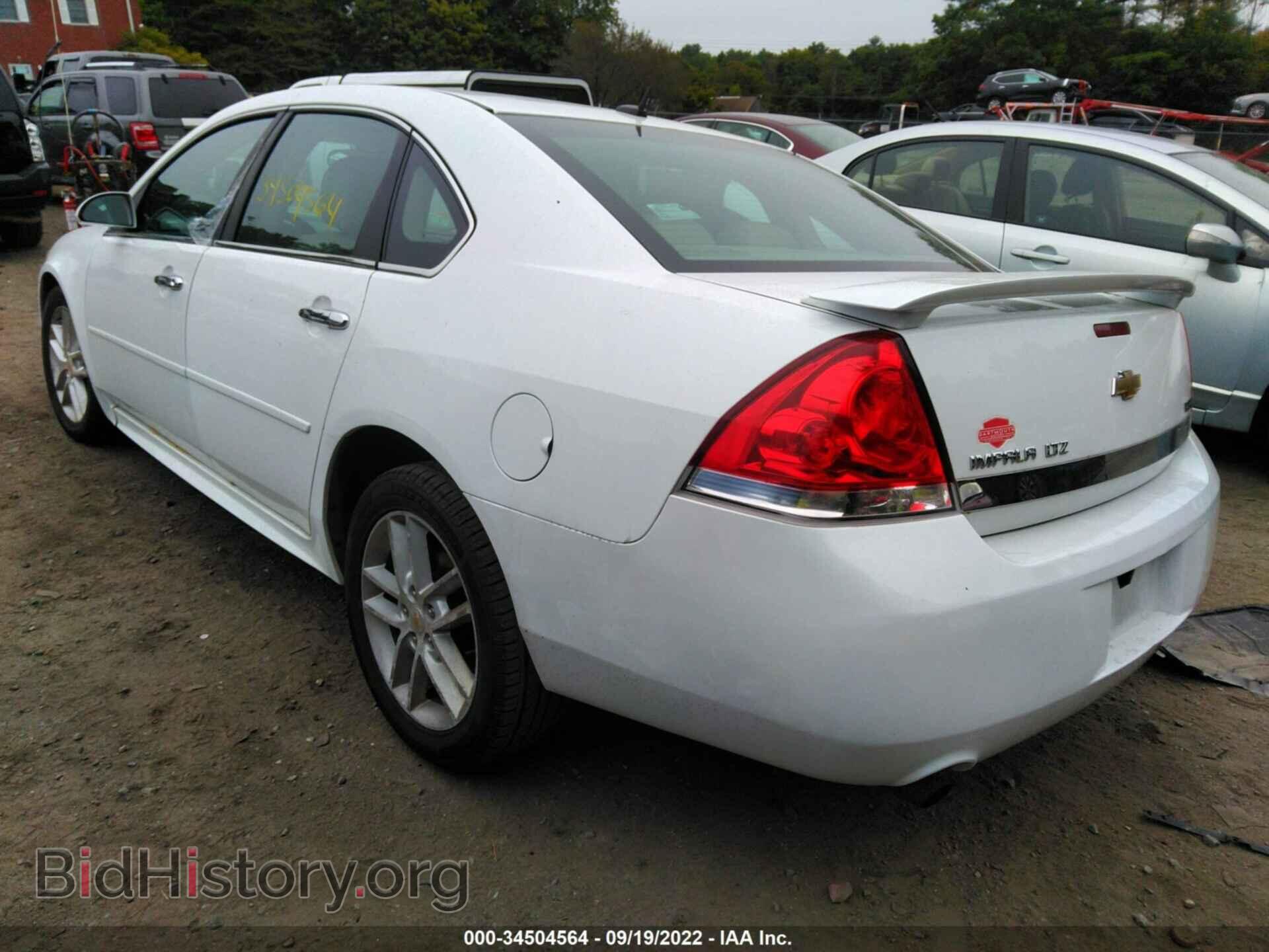 2010 CHEVROLET IMPALA - VIN: 2G1WC5EM7A1237609 - Фото 3