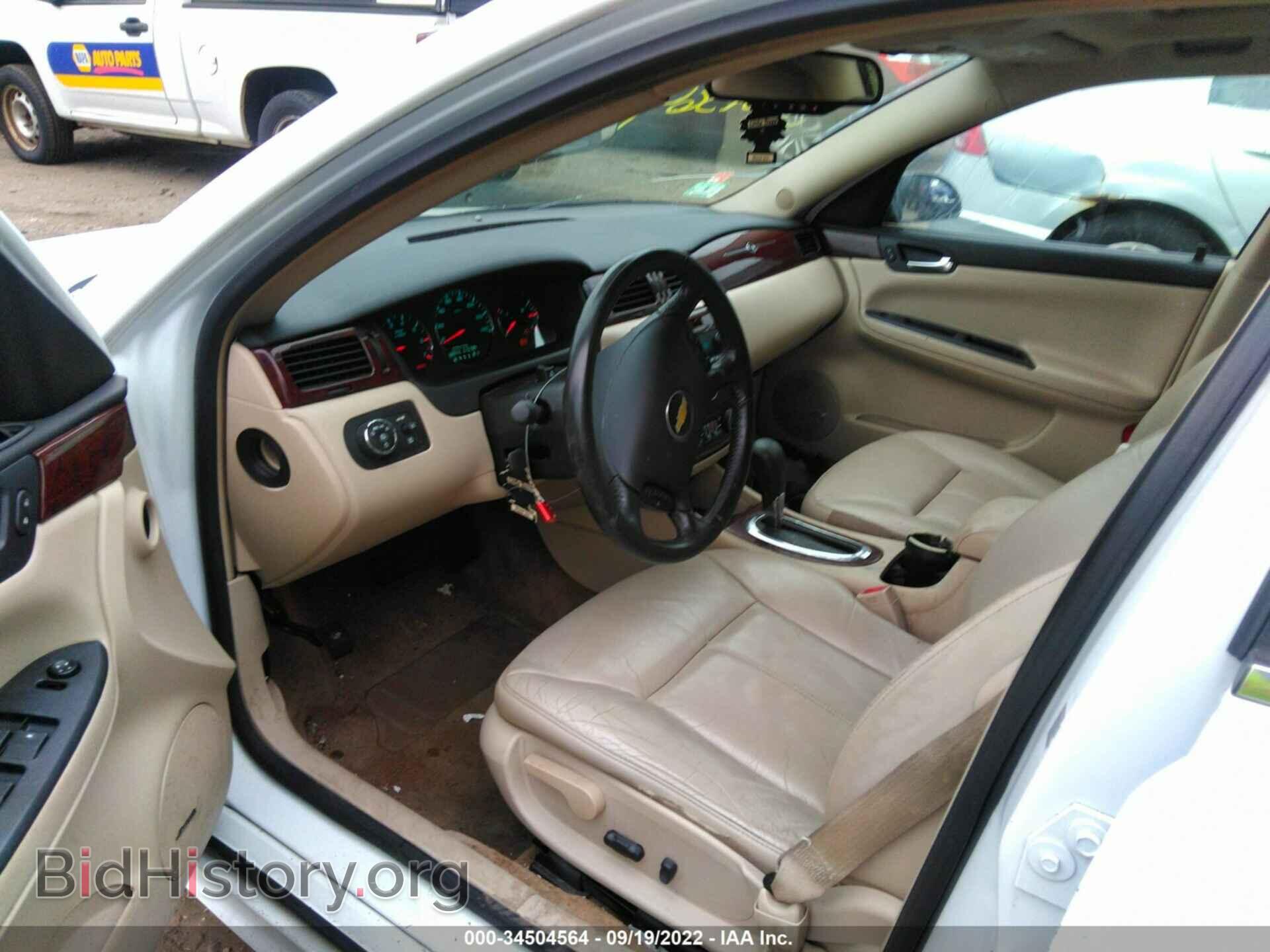 2010 CHEVROLET IMPALA - VIN: 2G1WC5EM7A1237609 - Фото 5