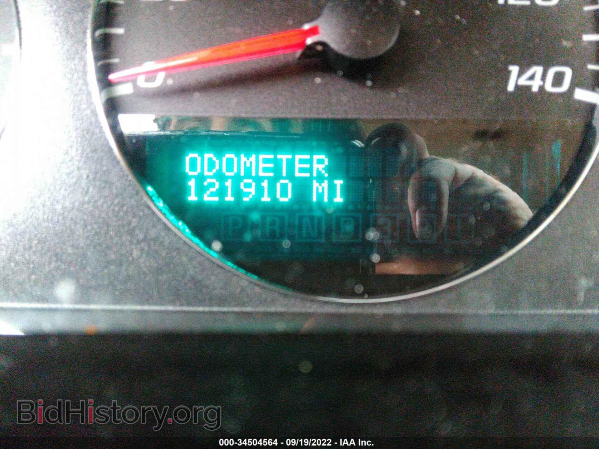 2010 CHEVROLET IMPALA - VIN: 2G1WC5EM7A1237609 - Фото 7