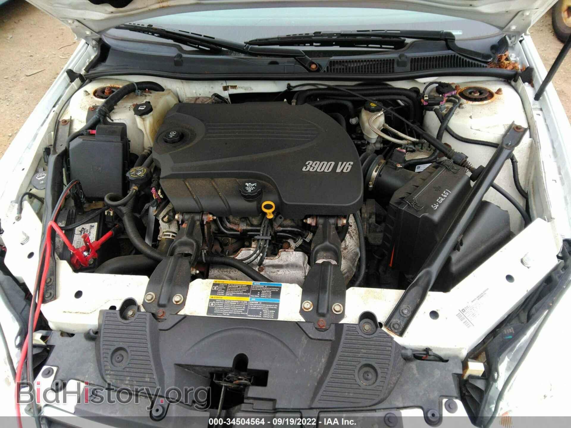2010 CHEVROLET IMPALA - VIN: 2G1WC5EM7A1237609 - Фото 10