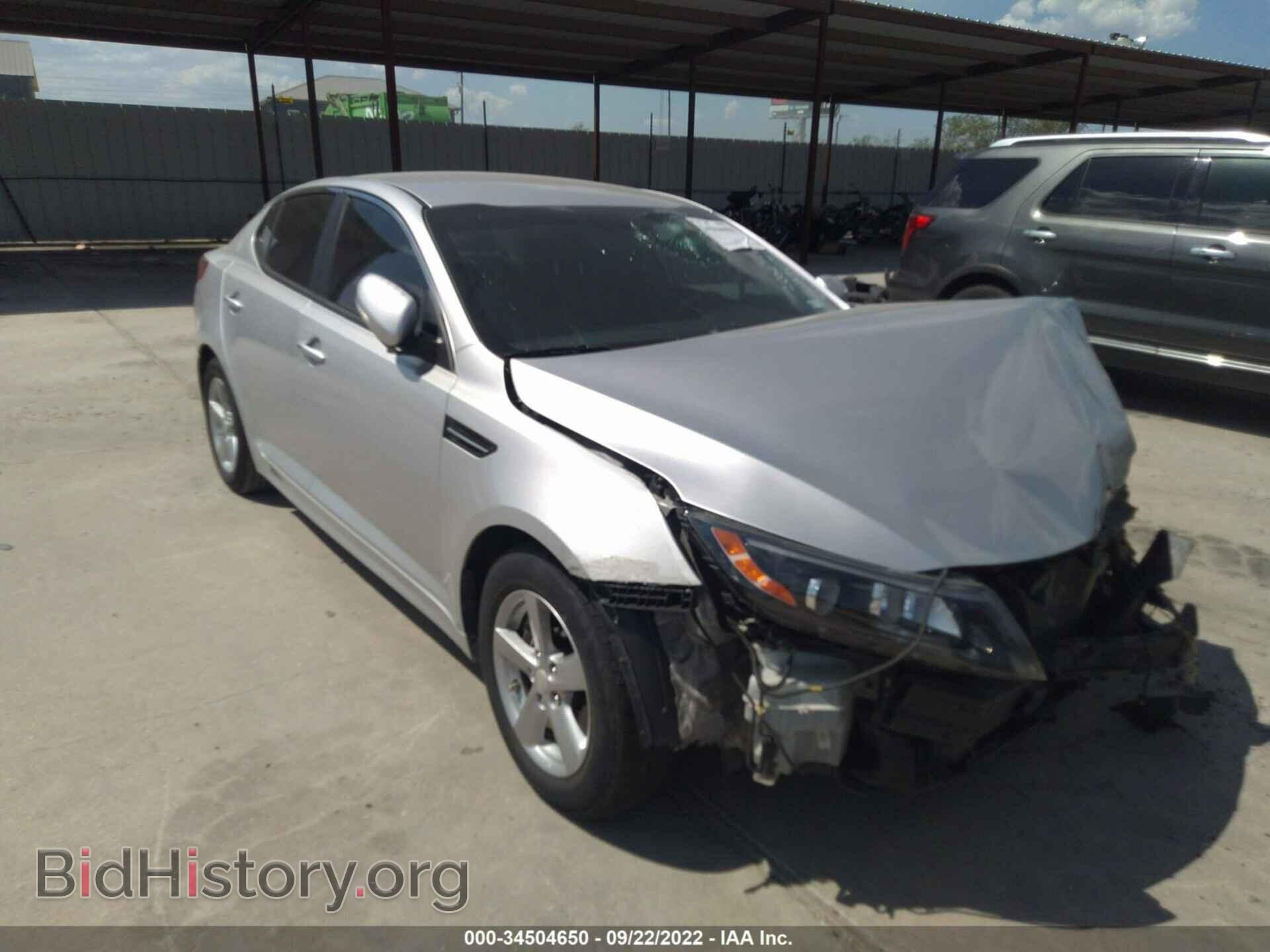 Фотография 5XXGM4A73FG401071 - KIA OPTIMA 2015