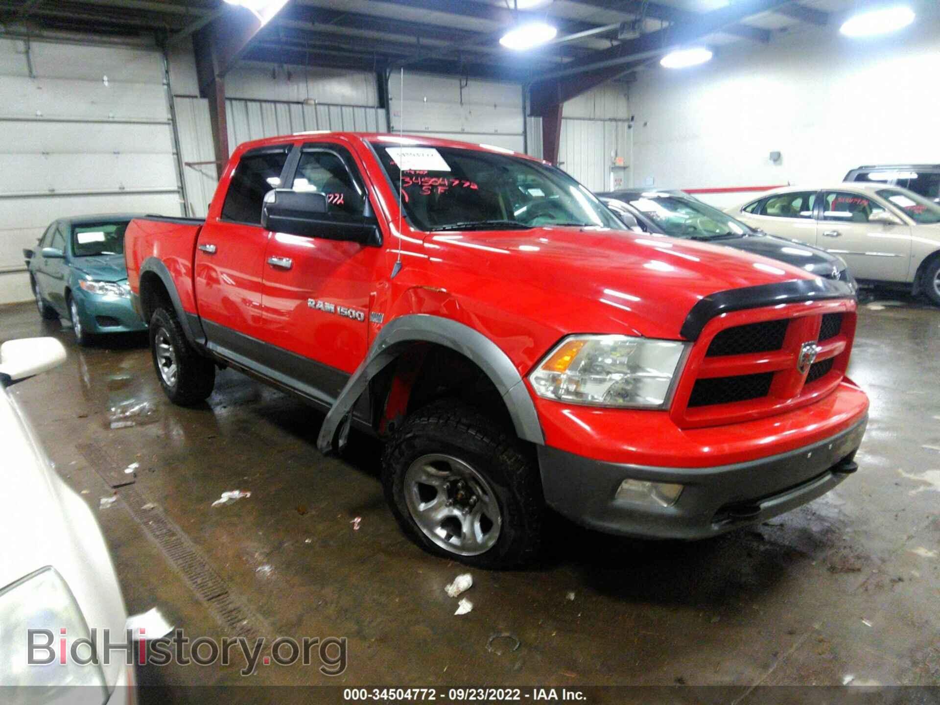 Фотография 1C6RD7LT6CS127930 - RAM 1500 2012