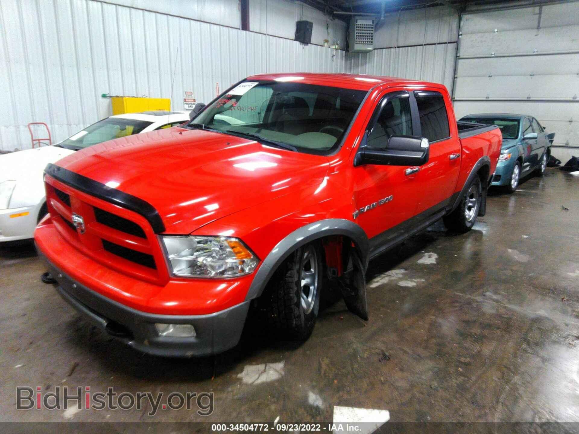 2012 RAM 1500 - VIN: 1C6RD7LT6CS127930 - Фото 2
