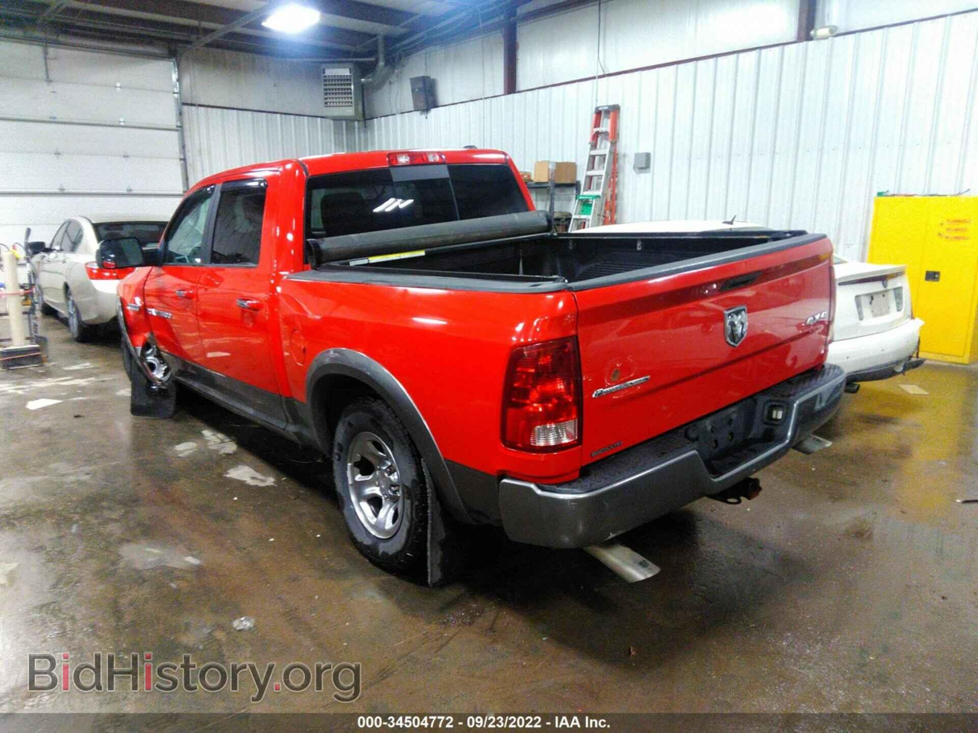 2012 RAM 1500 - VIN: 1C6RD7LT6CS127930 - Фото 3