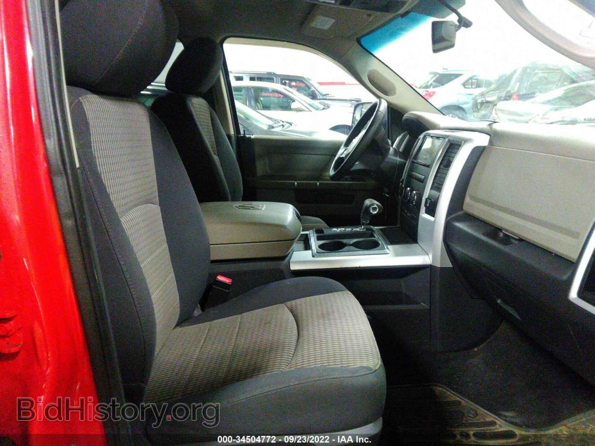 2012 RAM 1500 - VIN: 1C6RD7LT6CS127930 - Фото 5