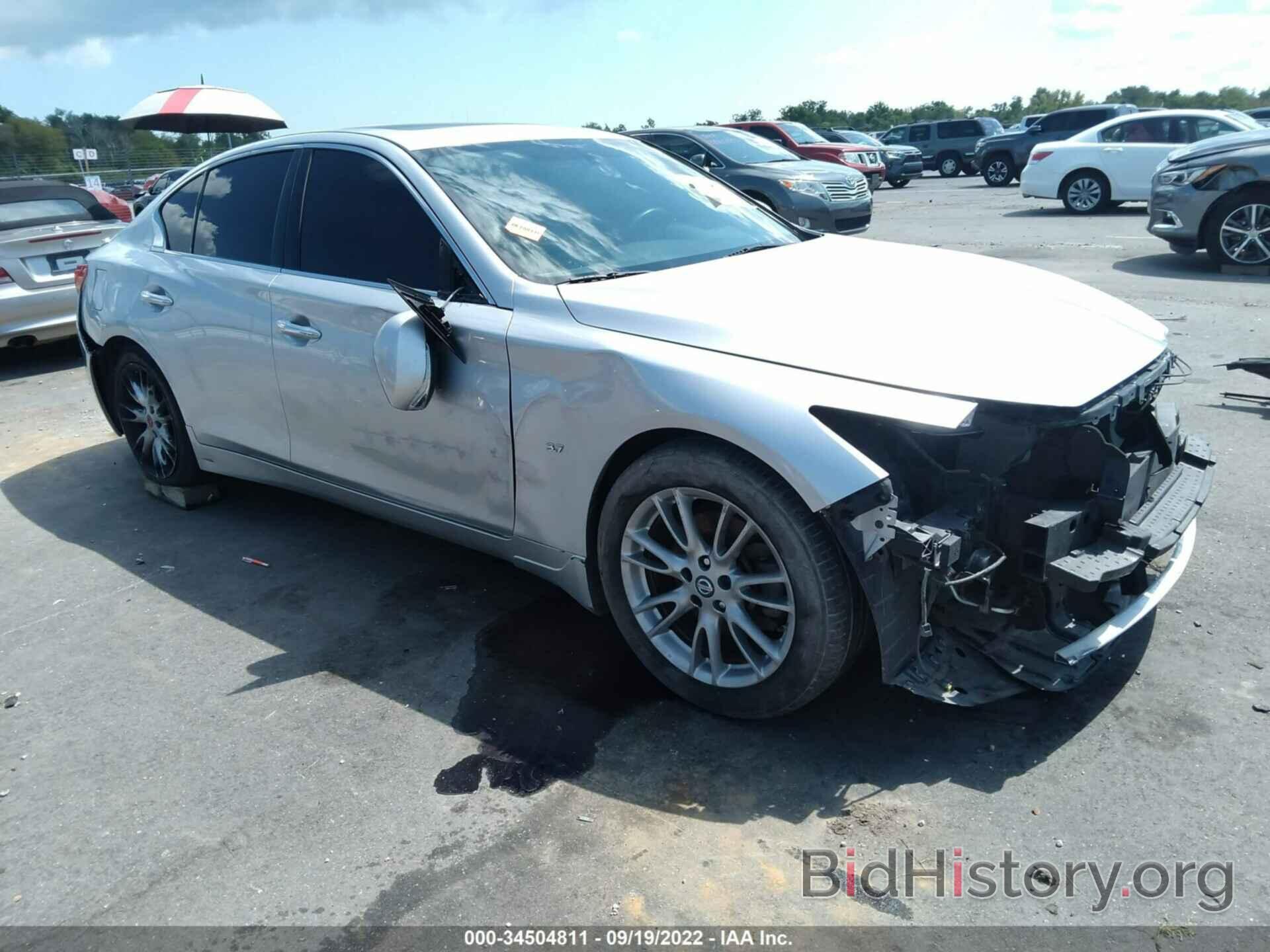 Photo JN1BV7AP6FM342670 - INFINITI Q50 2015