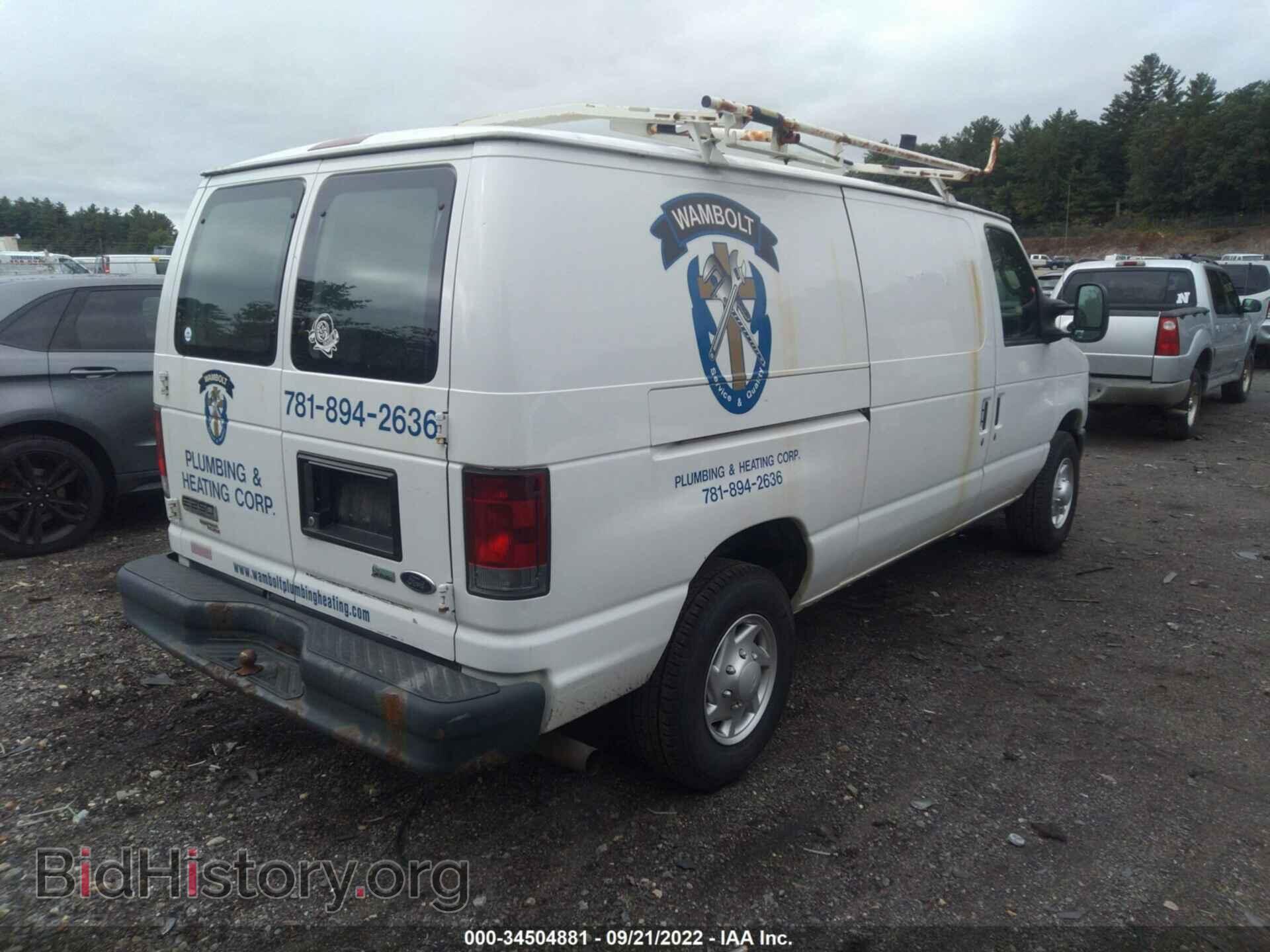 2011 FORD ECONOLINE CARGO VAN - VIN: 1FTNE2EL7BDA64599 - Фото 4