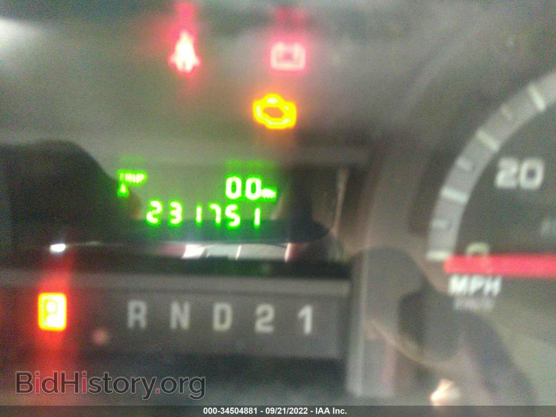 2011 FORD ECONOLINE CARGO VAN - VIN: 1FTNE2EL7BDA64599 - Фото 7