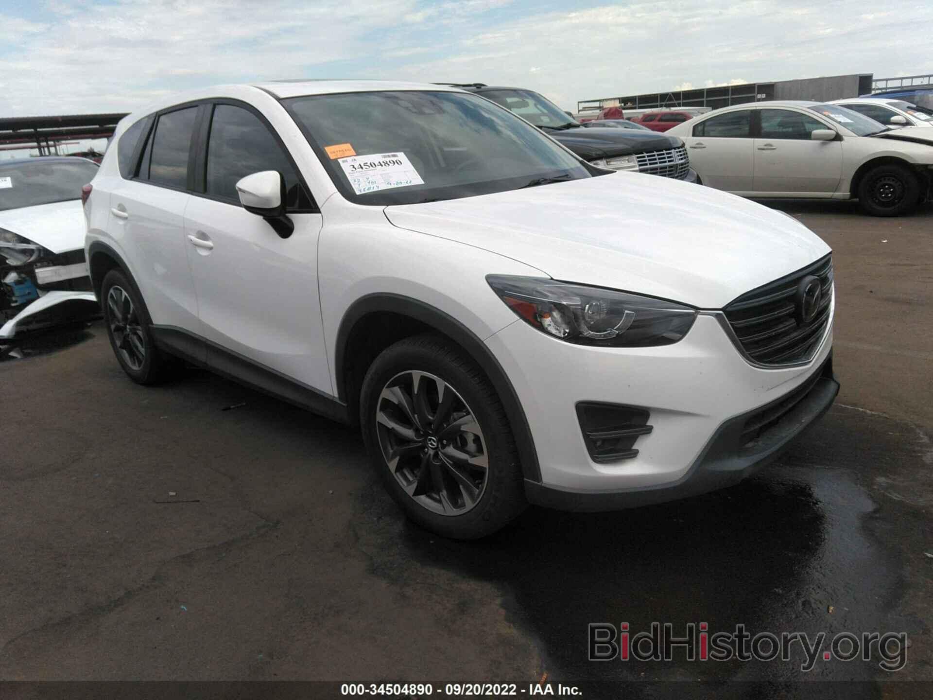 Photo JM3KE2DY1G0839582 - MAZDA CX-5 2016