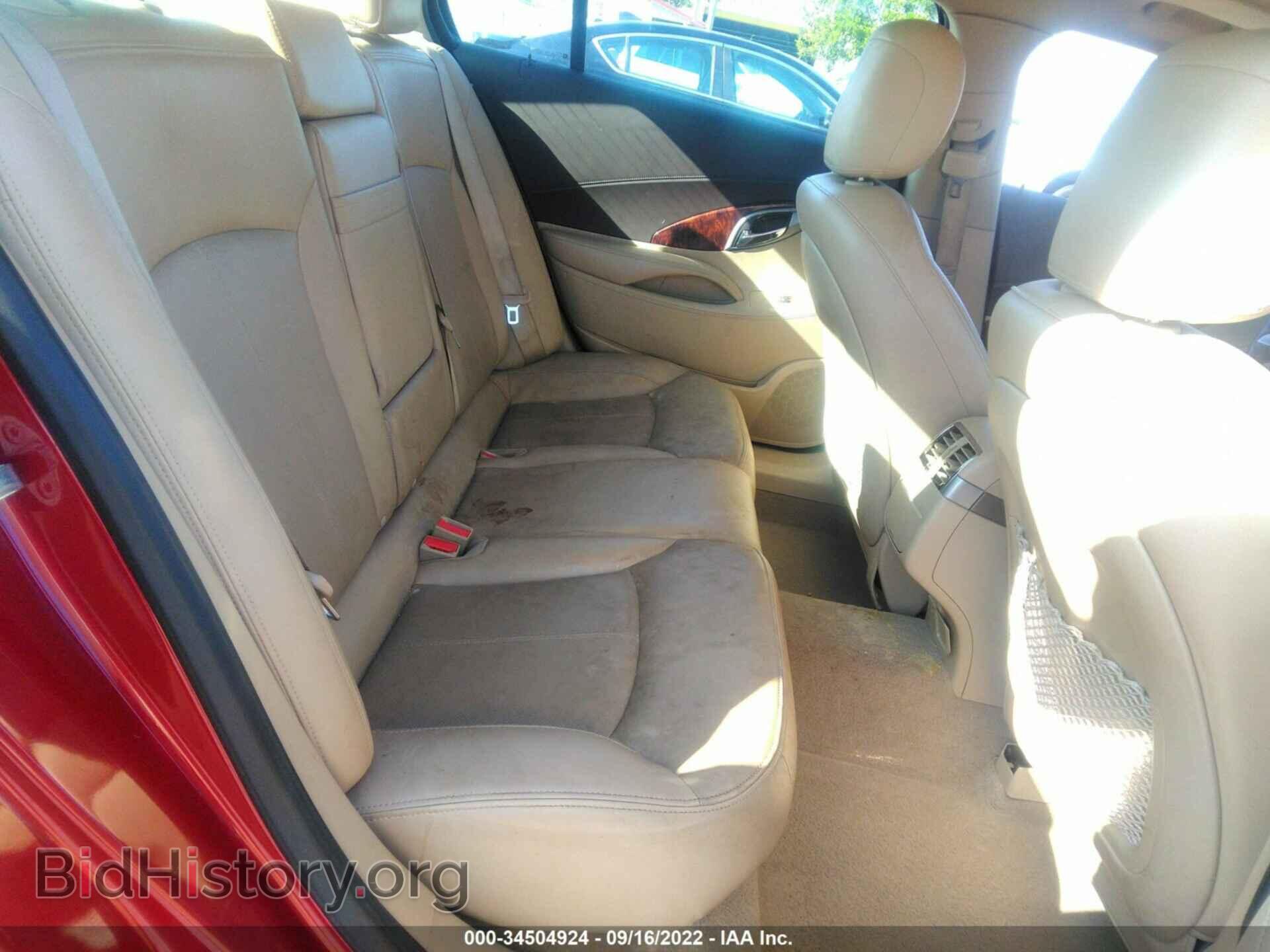 2013 BUICK LACROSSE - VIN: 1G4GF5E32DF299566 - Фото 8