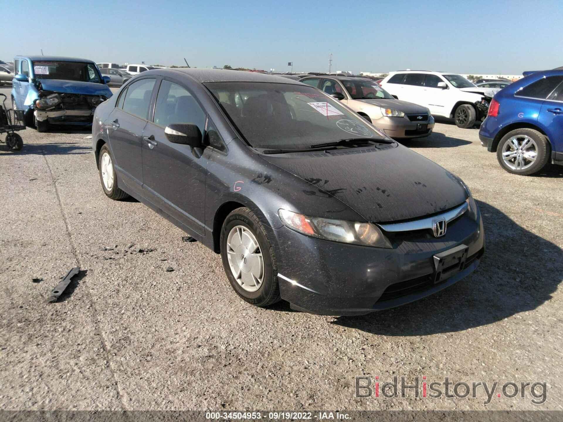 Photo JHMFA36207S001275 - HONDA CIVIC HYBRID 2007