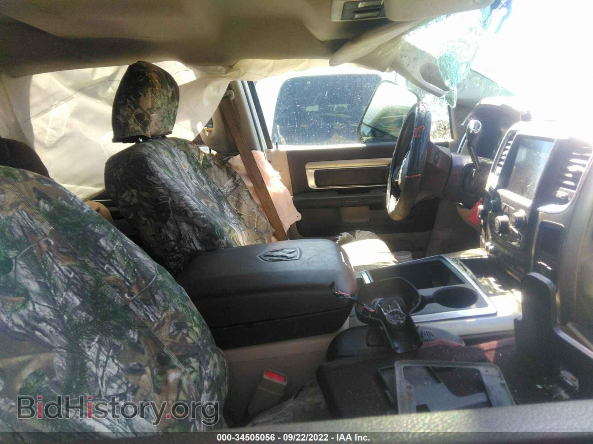 2014 RAM 3500 - VIN: 3C63R3HL7EG116101 - Photo 5