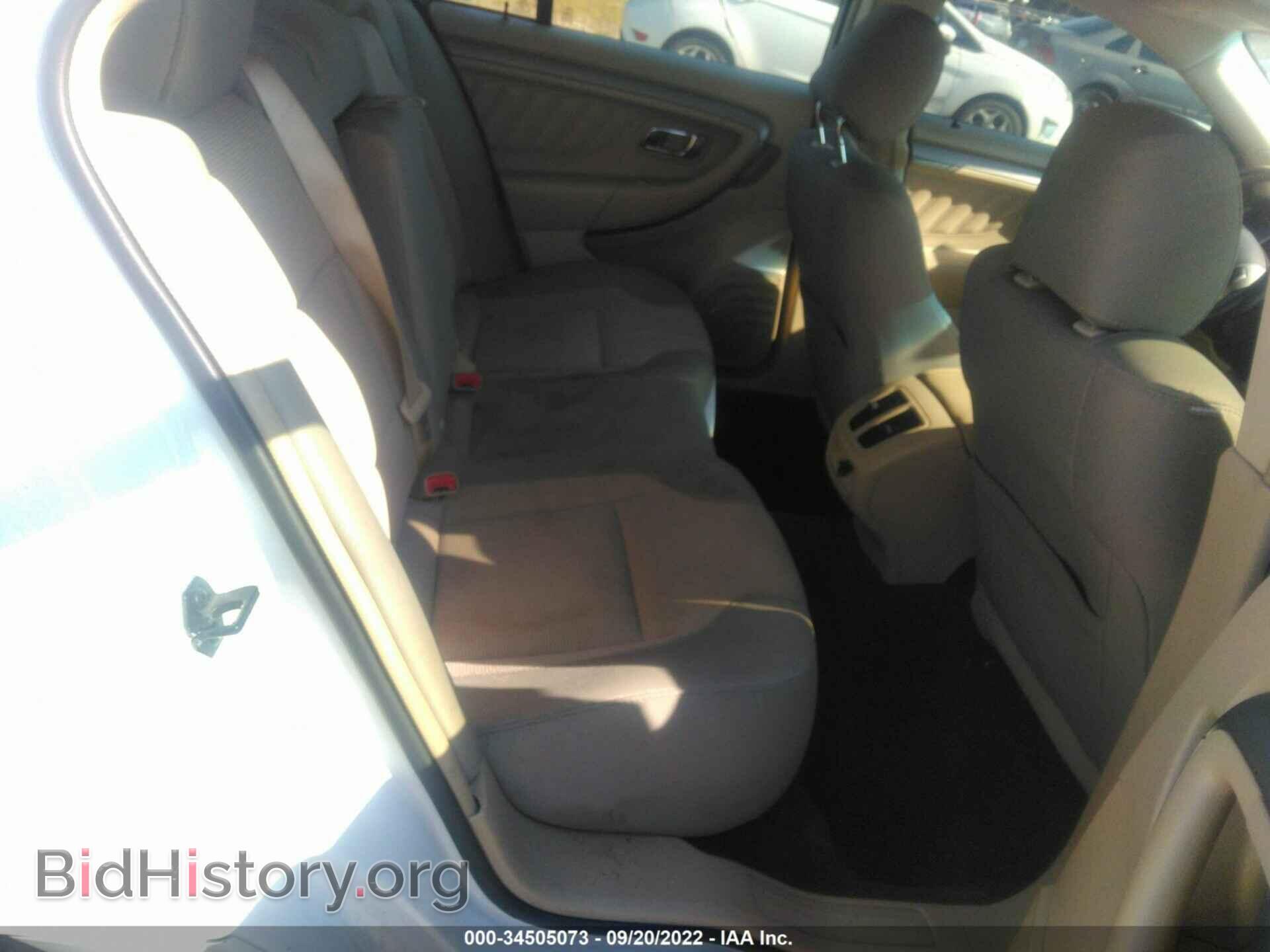 2013 FORD TAURUS - VIN: 1FAHP2H84DG216876 - Фото 8