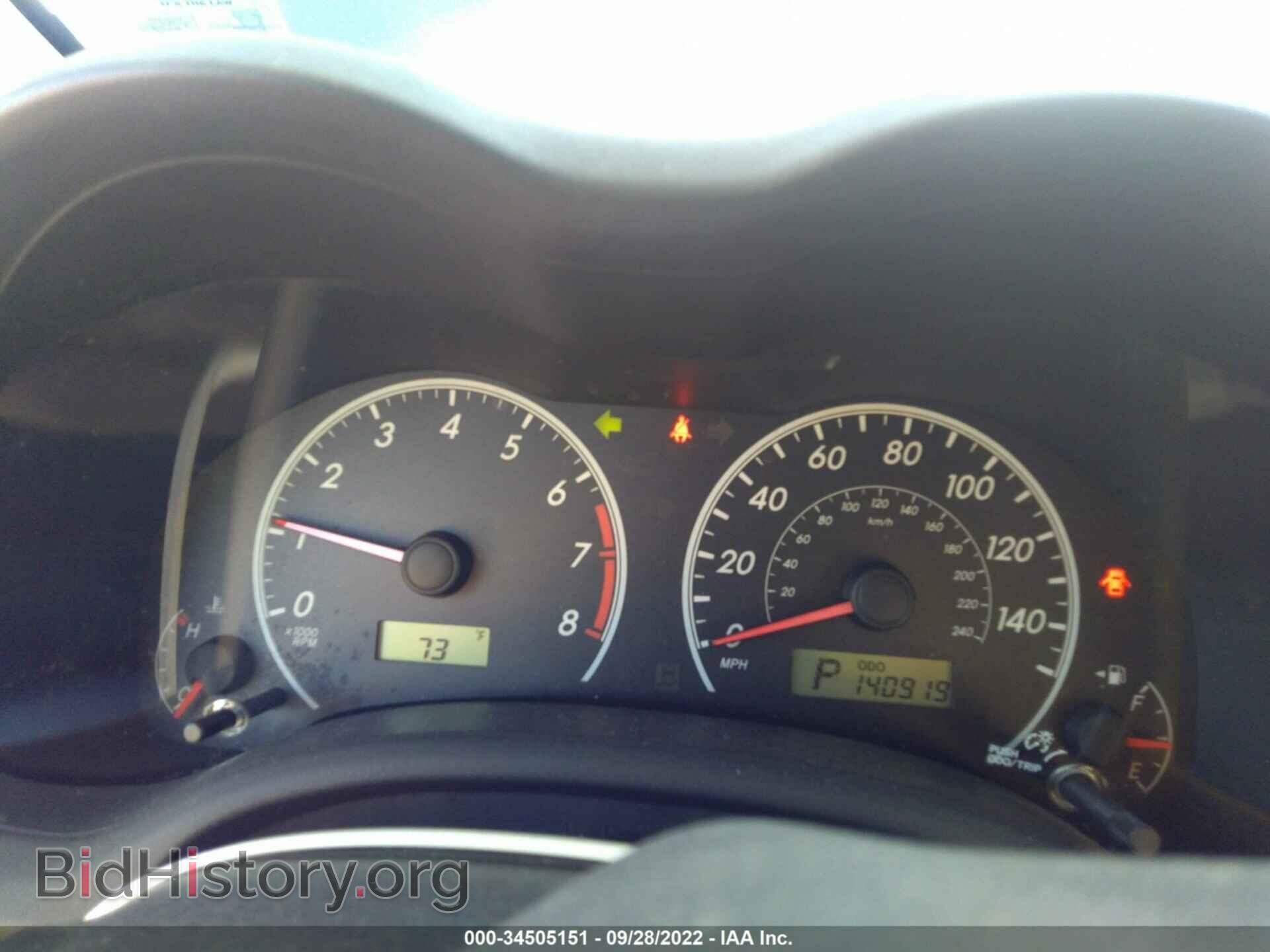 2013 TOYOTA COROLLA - VIN: 2T1BU4EEXDC116584 - Фото 7