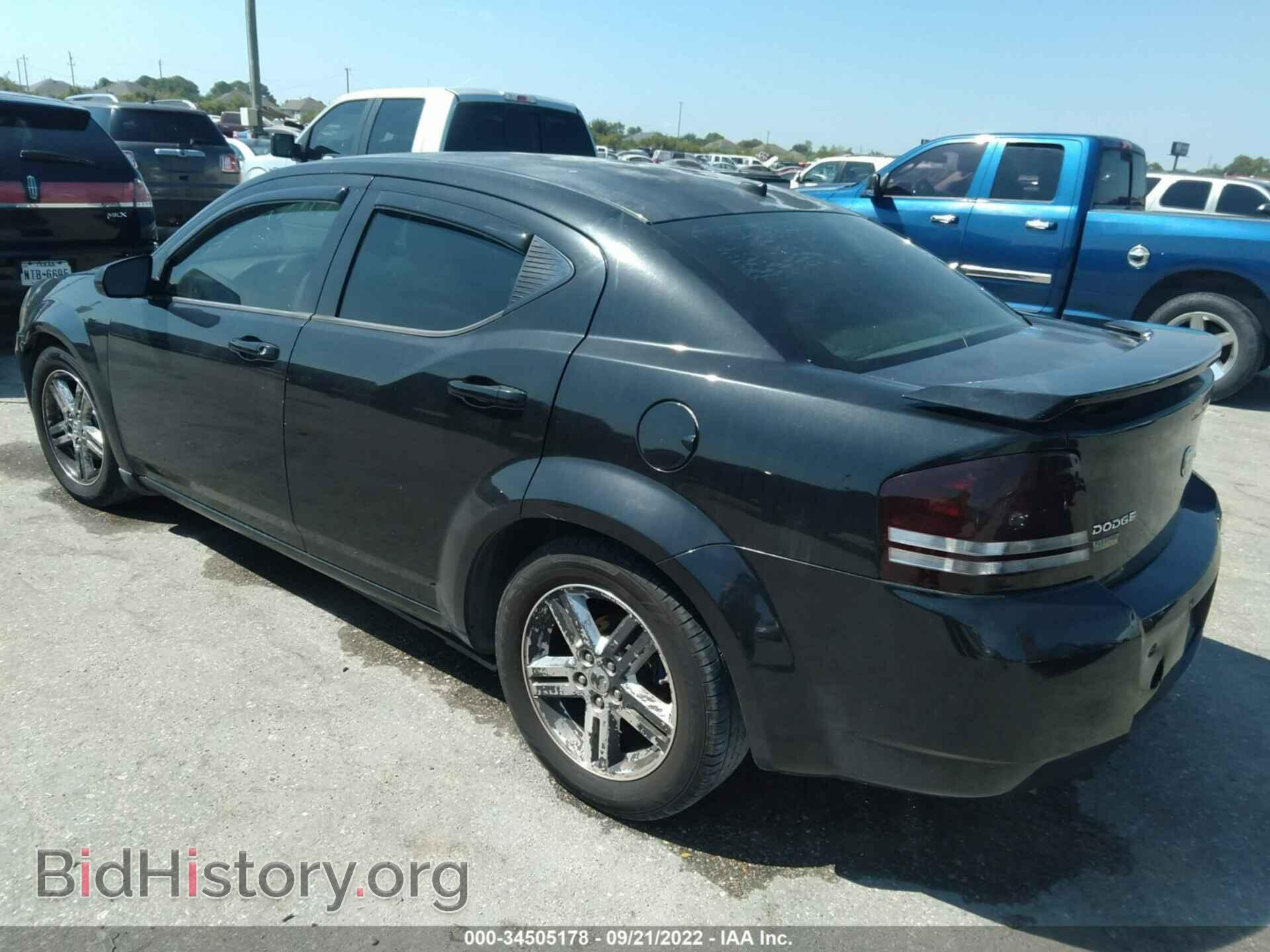 2009 DODGE AVENGER - VIN: 1B3LC56D99N509727 - Photo 3