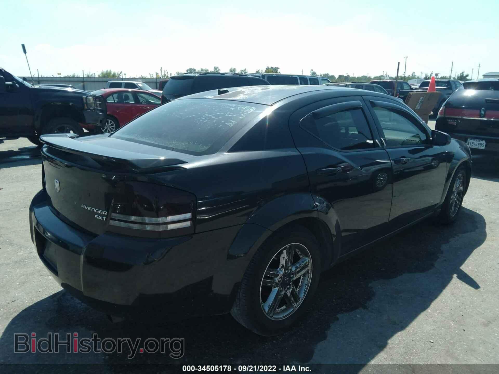 2009 DODGE AVENGER - VIN: 1B3LC56D99N509727 - Photo 4