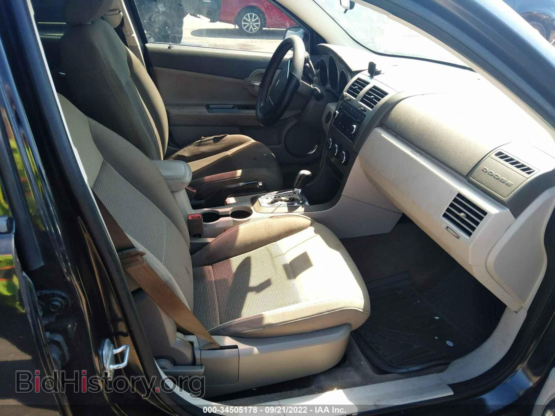 2009 DODGE AVENGER - VIN: 1B3LC56D99N509727 - Photo 5