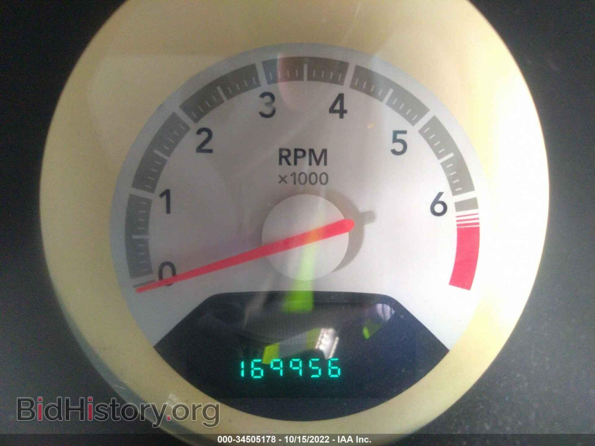 2009 DODGE AVENGER - VIN: 1B3LC56D99N509727 - Photo 7