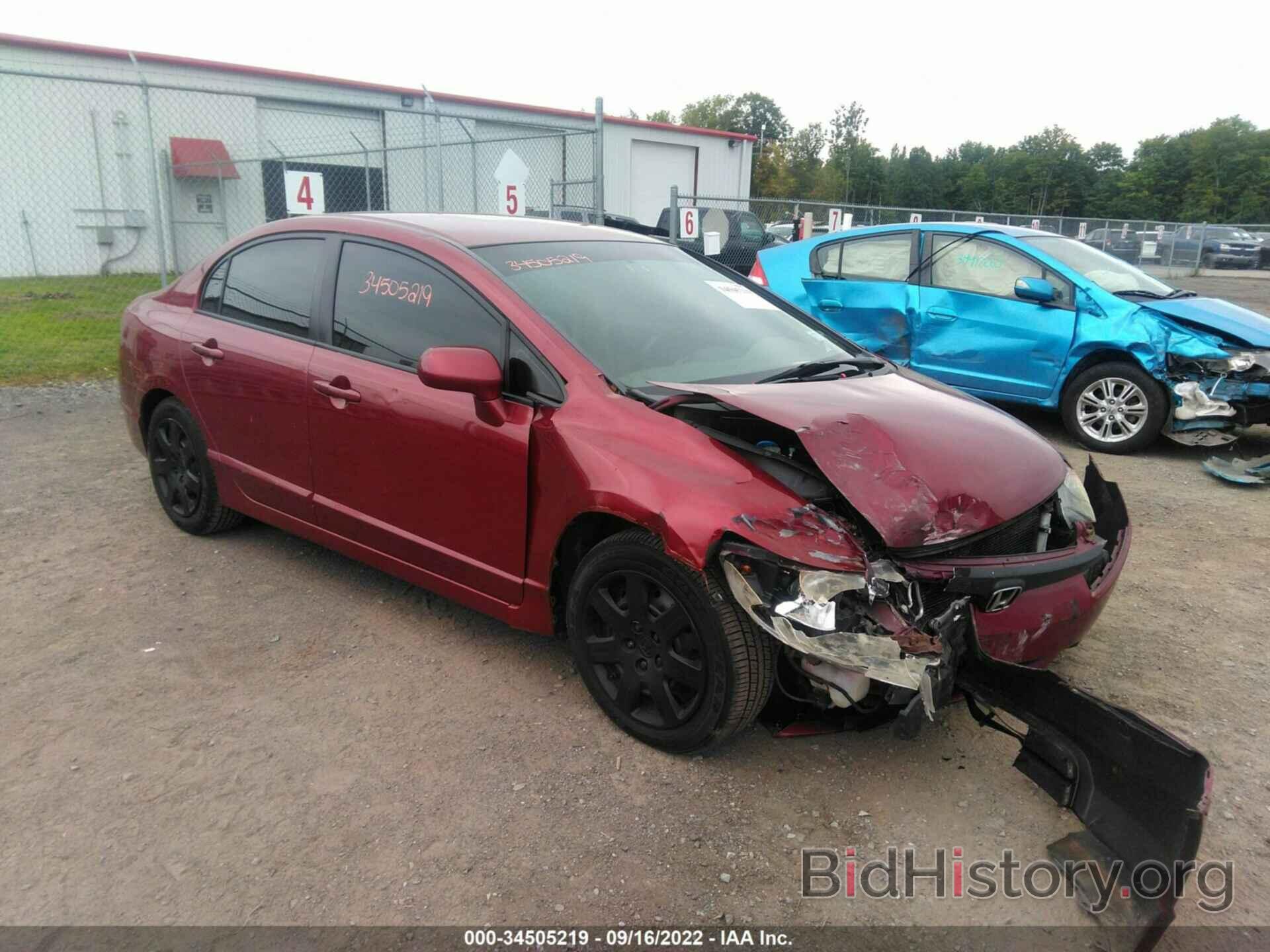 Photo 2HGFA16548H502079 - HONDA CIVIC SDN 2008