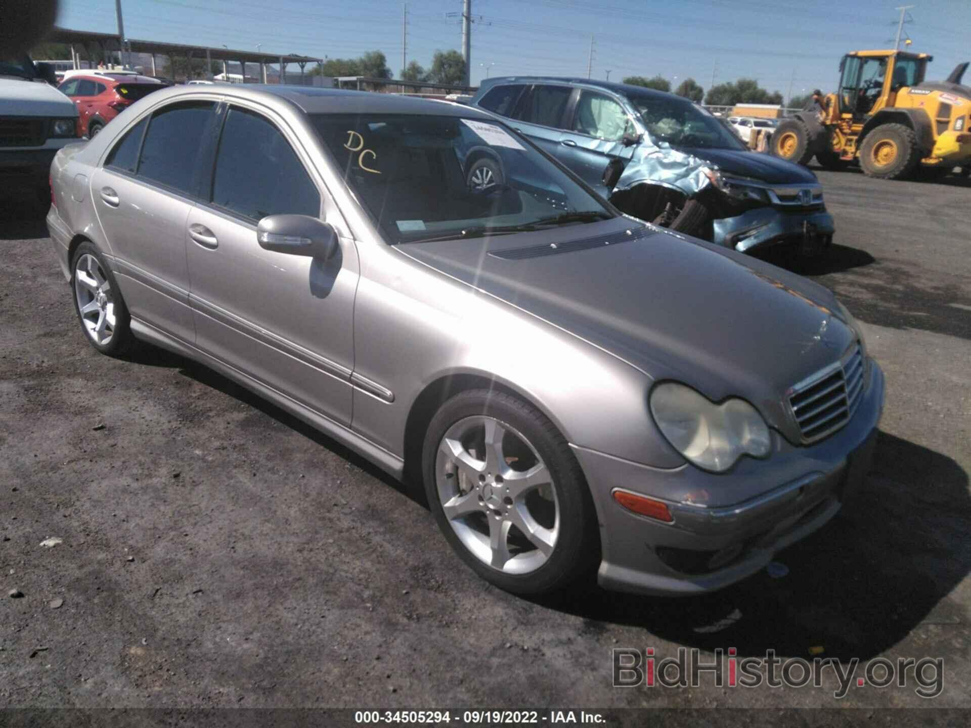 Photo WDBRF52H07E023263 - MERCEDES-BENZ C-CLASS 2007