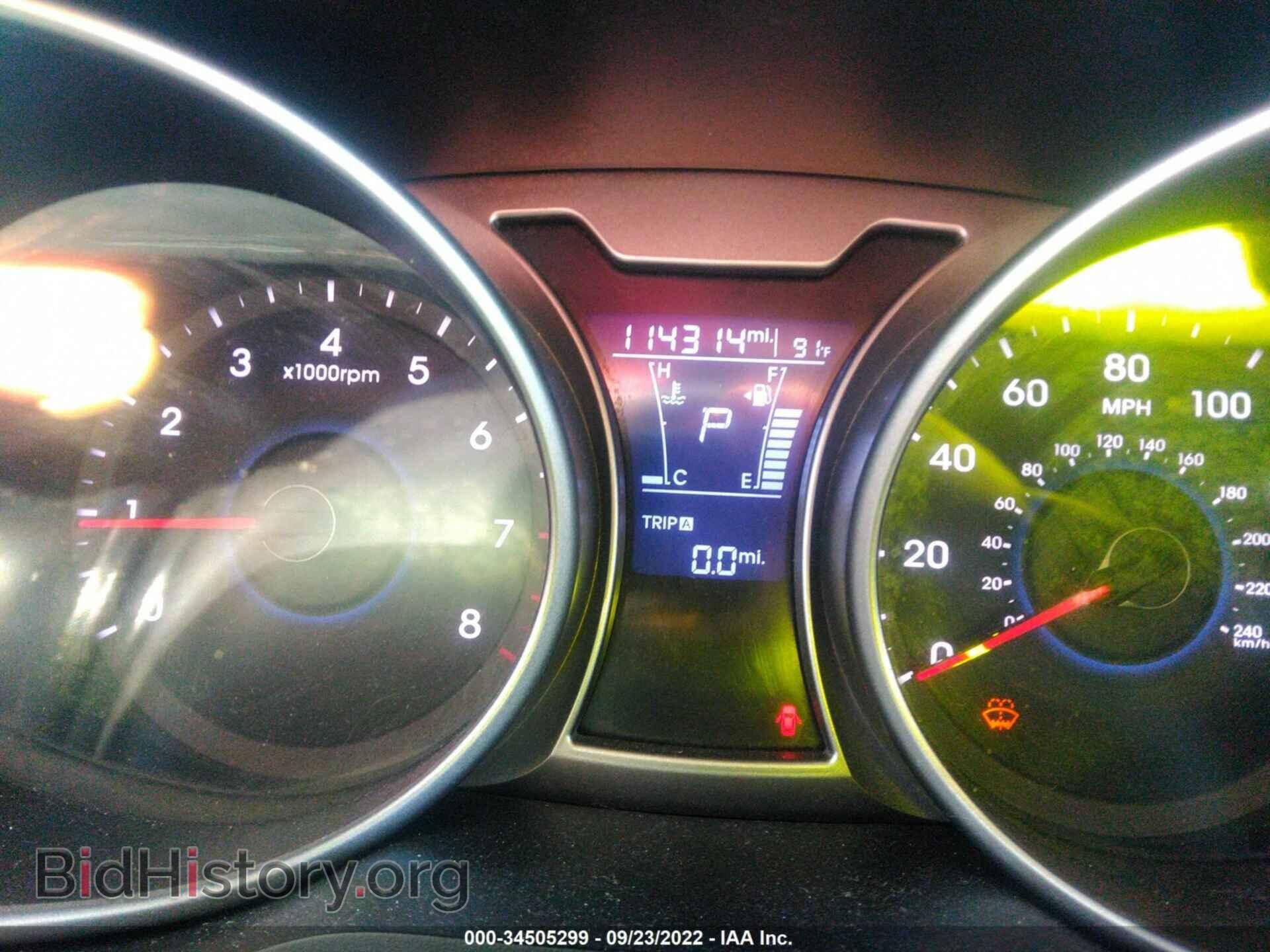 2017 HYUNDAI VELOSTER - VIN: KMHTC6AD2HU309638 - Фото 7