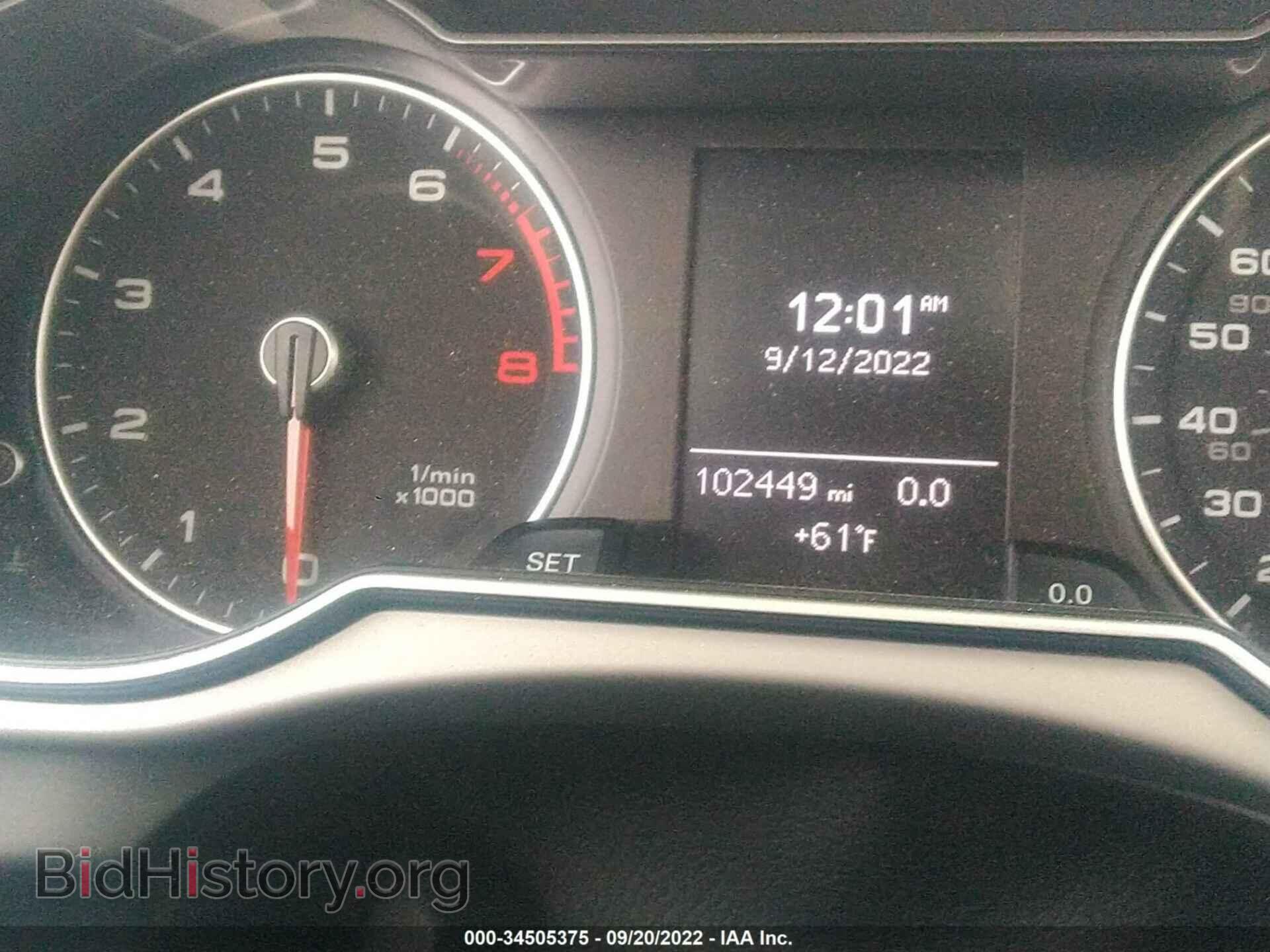 2015 AUDI A4 - VIN: WAUAFAFL7FN010317 - Фото 7