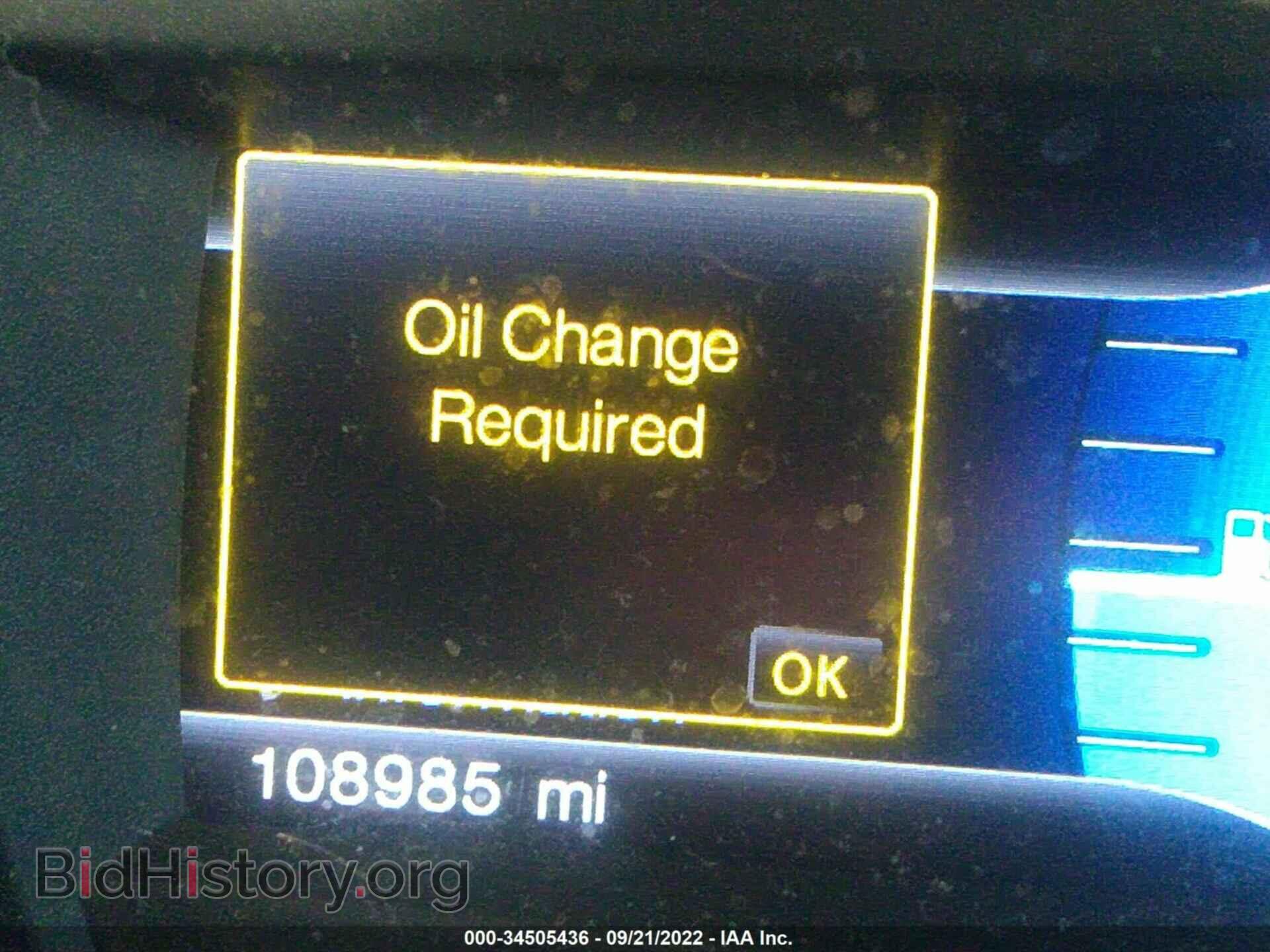 2012 FORD EXPLORER - VIN: 1FMHK8D84CGA70278 - Photo 7