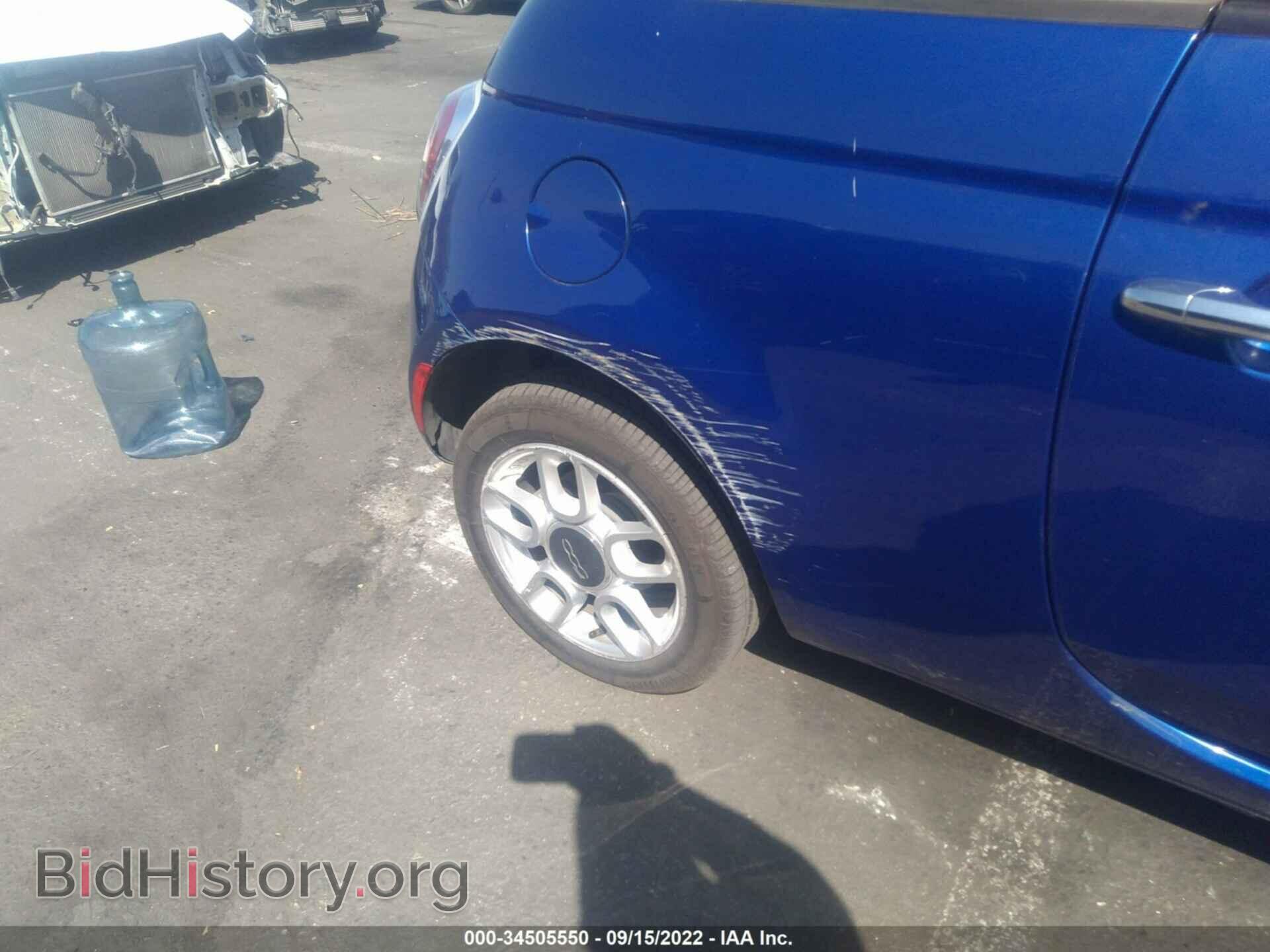 2012 FIAT 500 - VIN: 3C3CFFDR6CT201095 - Фото 6