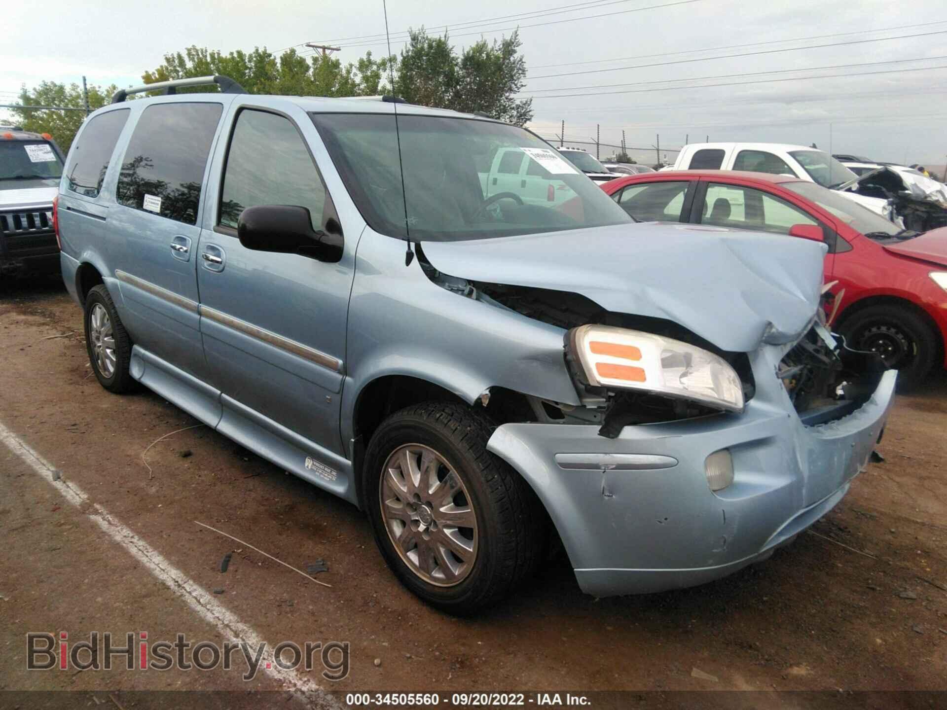 Фотография 4GLDV13W87D205513 - BUICK TERRAZA 2007
