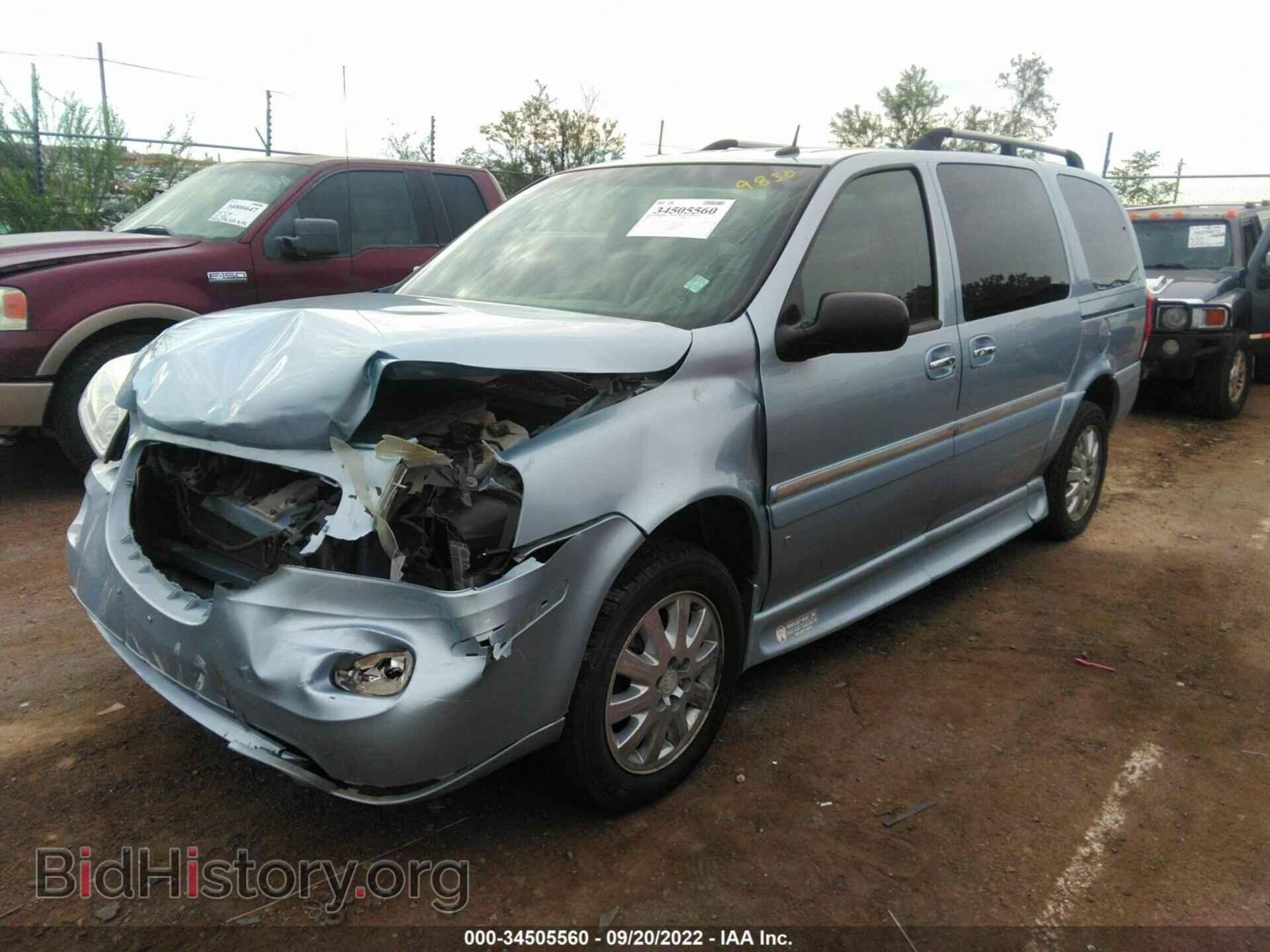 2007 BUICK TERRAZA - VIN: 4GLDV13W87D205513 - Фото 2