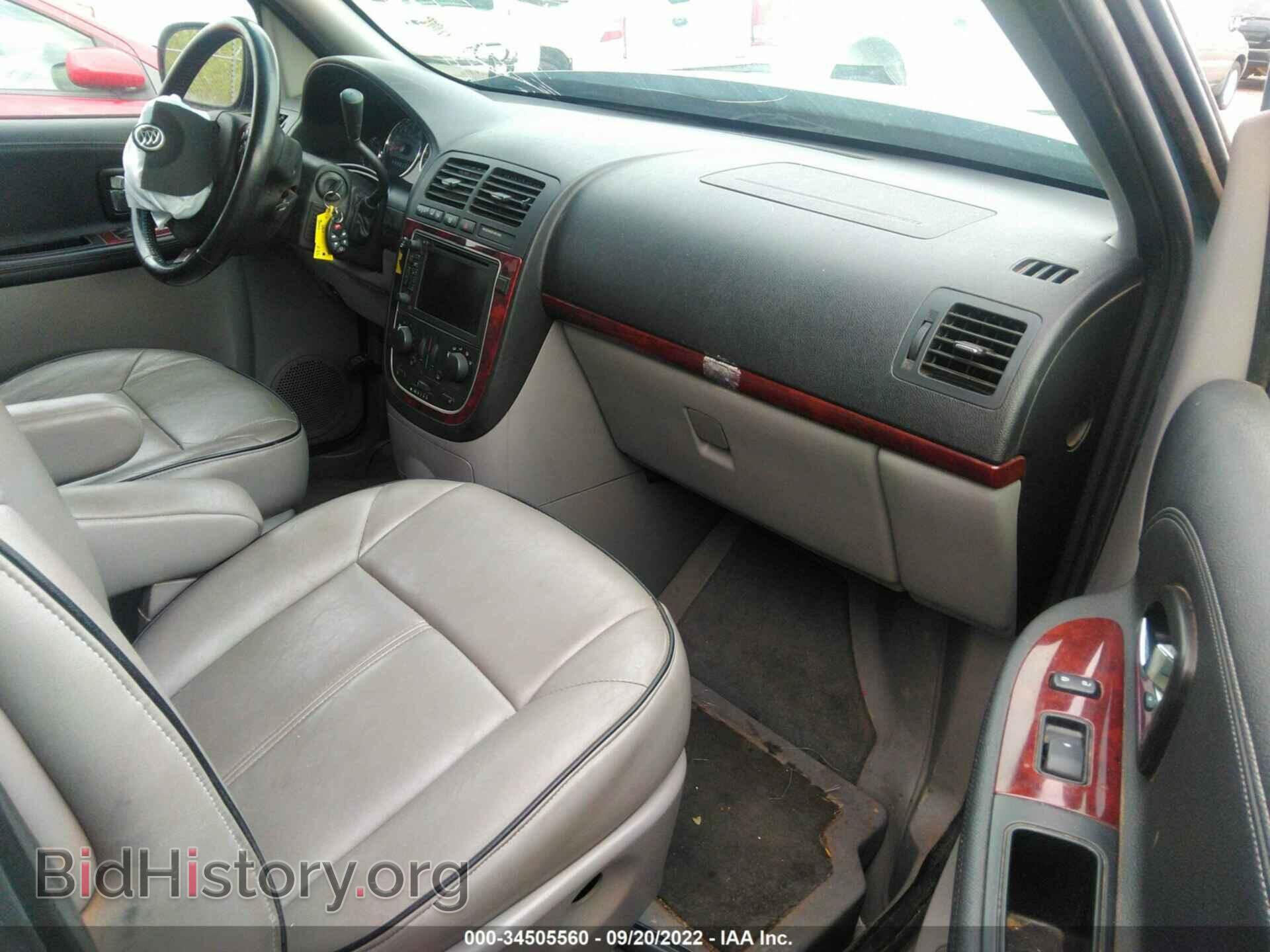 2007 BUICK TERRAZA - VIN: 4GLDV13W87D205513 - Фото 5