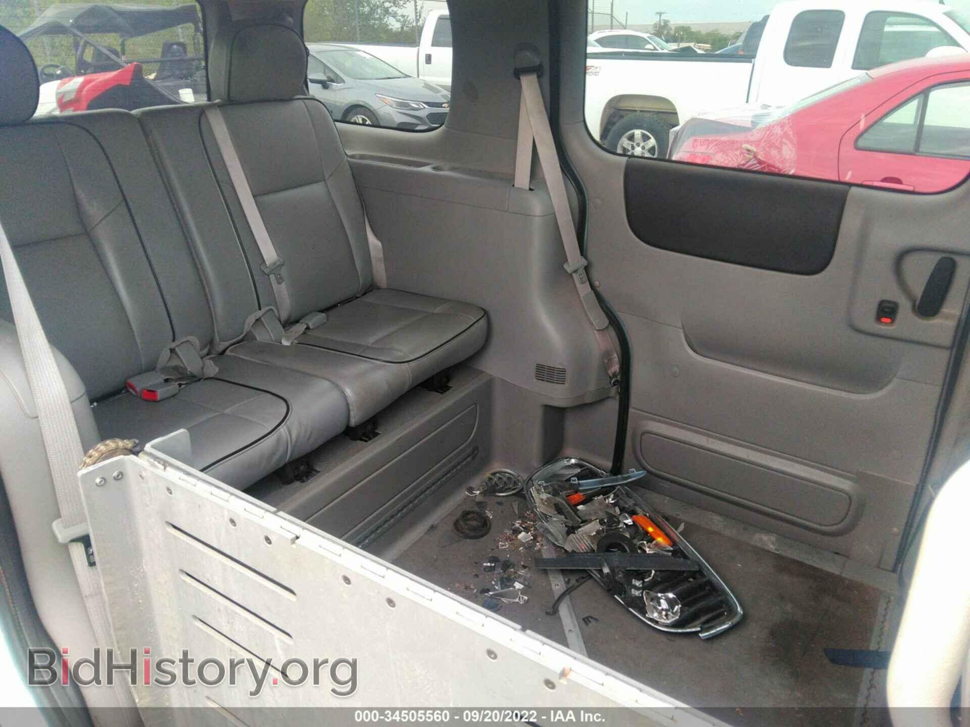 2007 BUICK TERRAZA - VIN: 4GLDV13W87D205513 - Фото 8