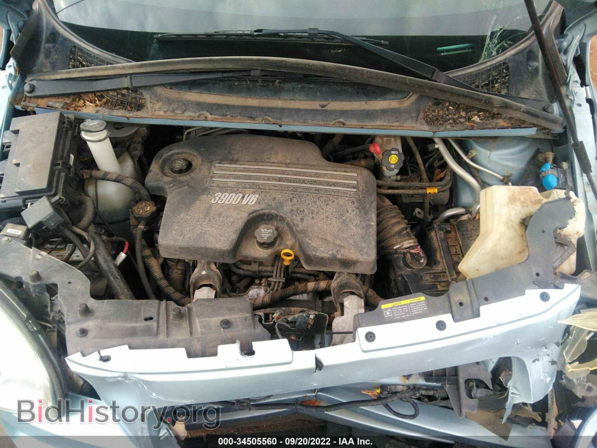 2007 BUICK TERRAZA - VIN: 4GLDV13W87D205513 - Фото 10