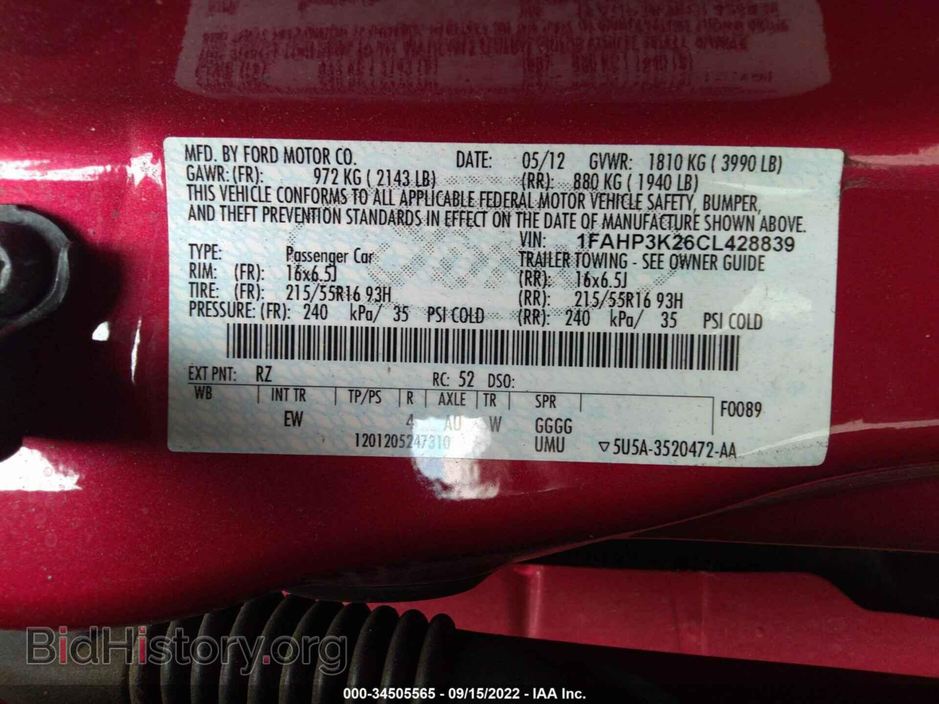 2012 FORD FOCUS - VIN: 1FAHP3K26CL428839 - Фото 9