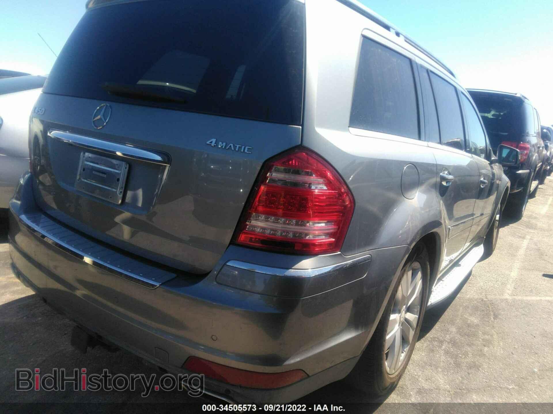 2012 MERCEDES-BENZ GL-CLASS - VIN: 4JGBF7BE6CA779245 - Фото 4