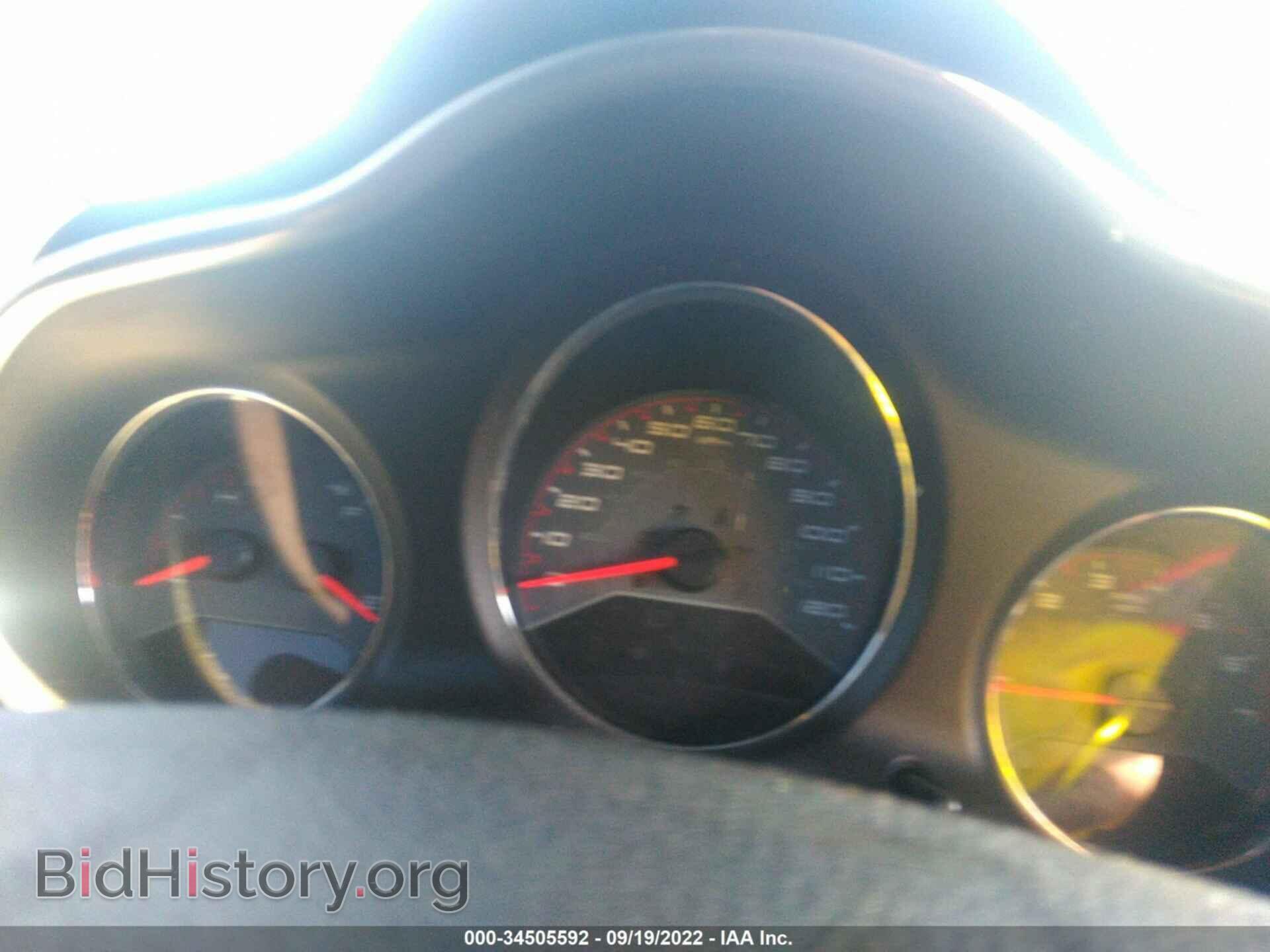 2012 DODGE AVENGER - VIN: 1C3CDZAG0CN280712 - Photo 7