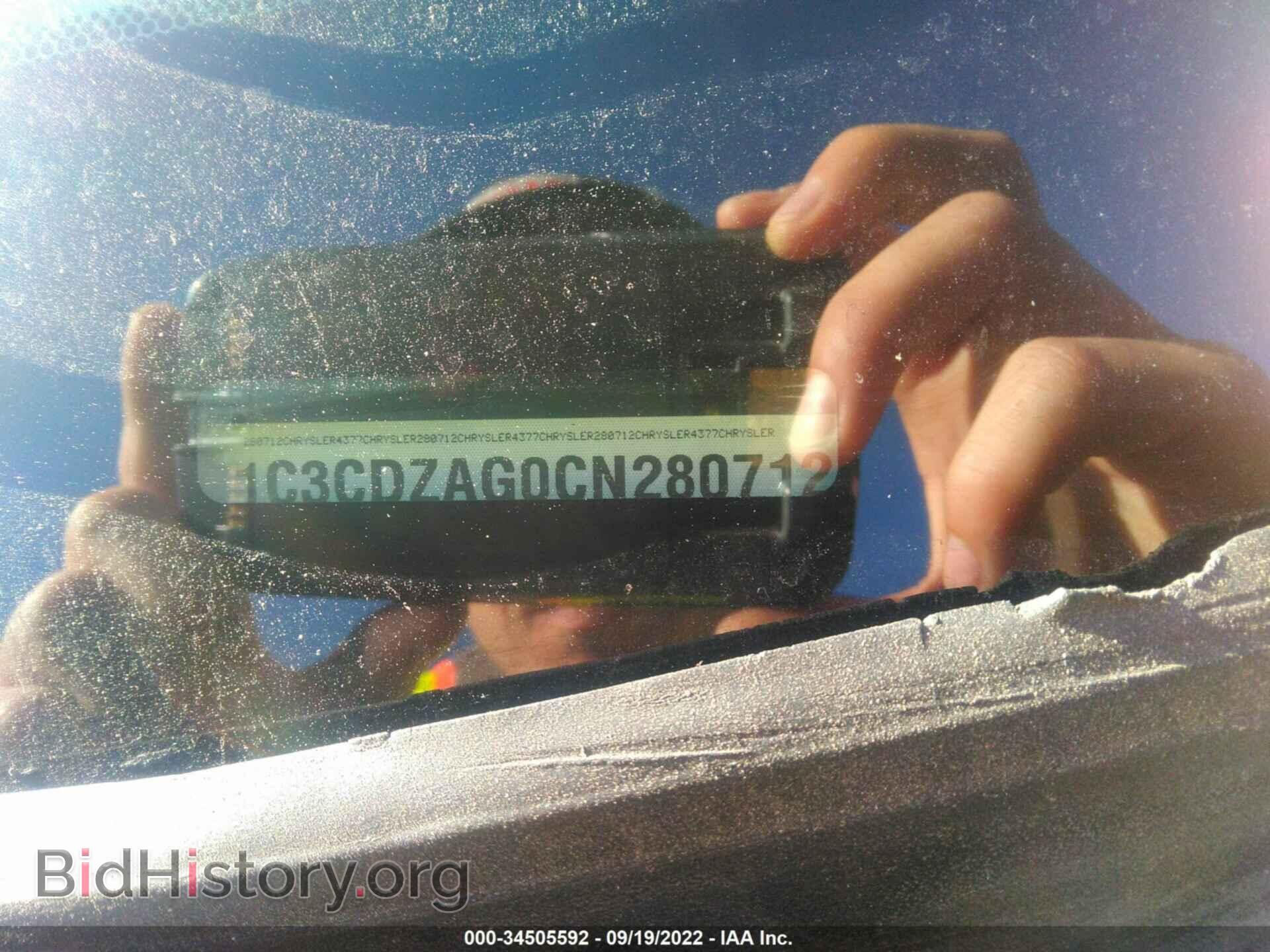 2012 DODGE AVENGER - VIN: 1C3CDZAG0CN280712 - Photo 9