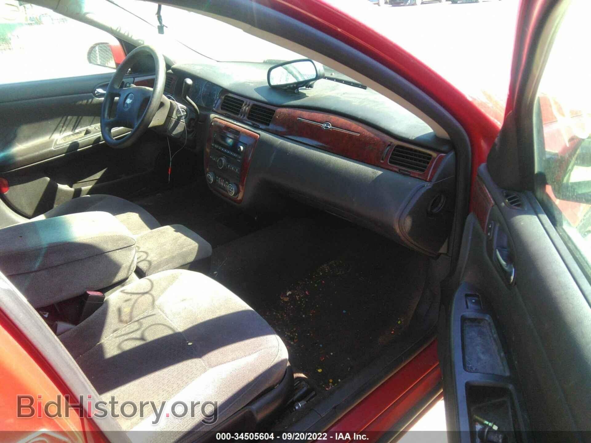 2007 CHEVROLET IMPALA - VIN: 2G1WT58K379166445 - Photo 5