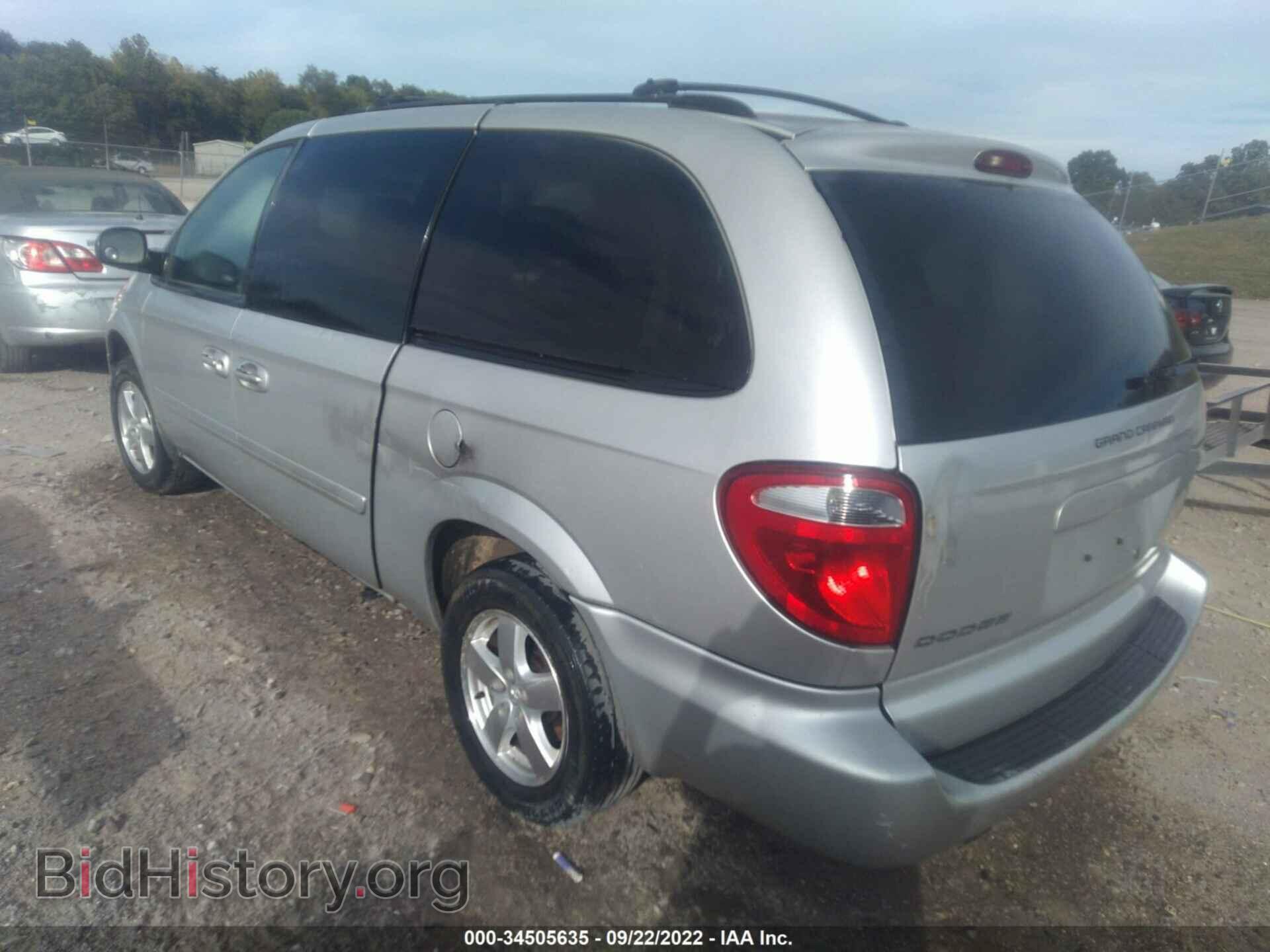 2007 DODGE GRAND CARAVAN - VIN: 2D4GP44LX7R166325 - Photo 3