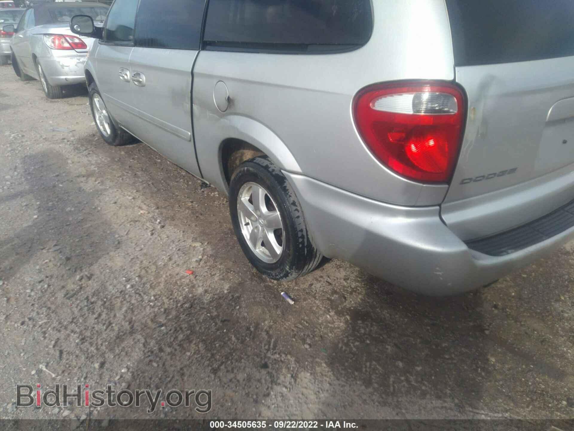 2007 DODGE GRAND CARAVAN - VIN: 2D4GP44LX7R166325 - Photo 6