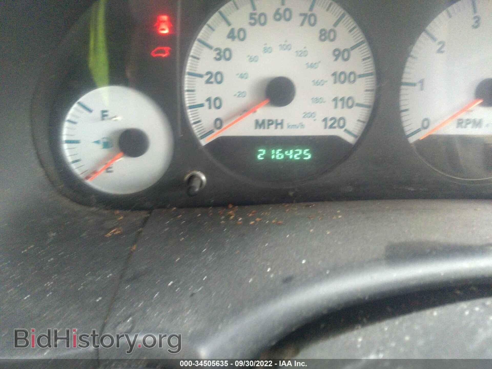 2007 DODGE GRAND CARAVAN - VIN: 2D4GP44LX7R166325 - Photo 7