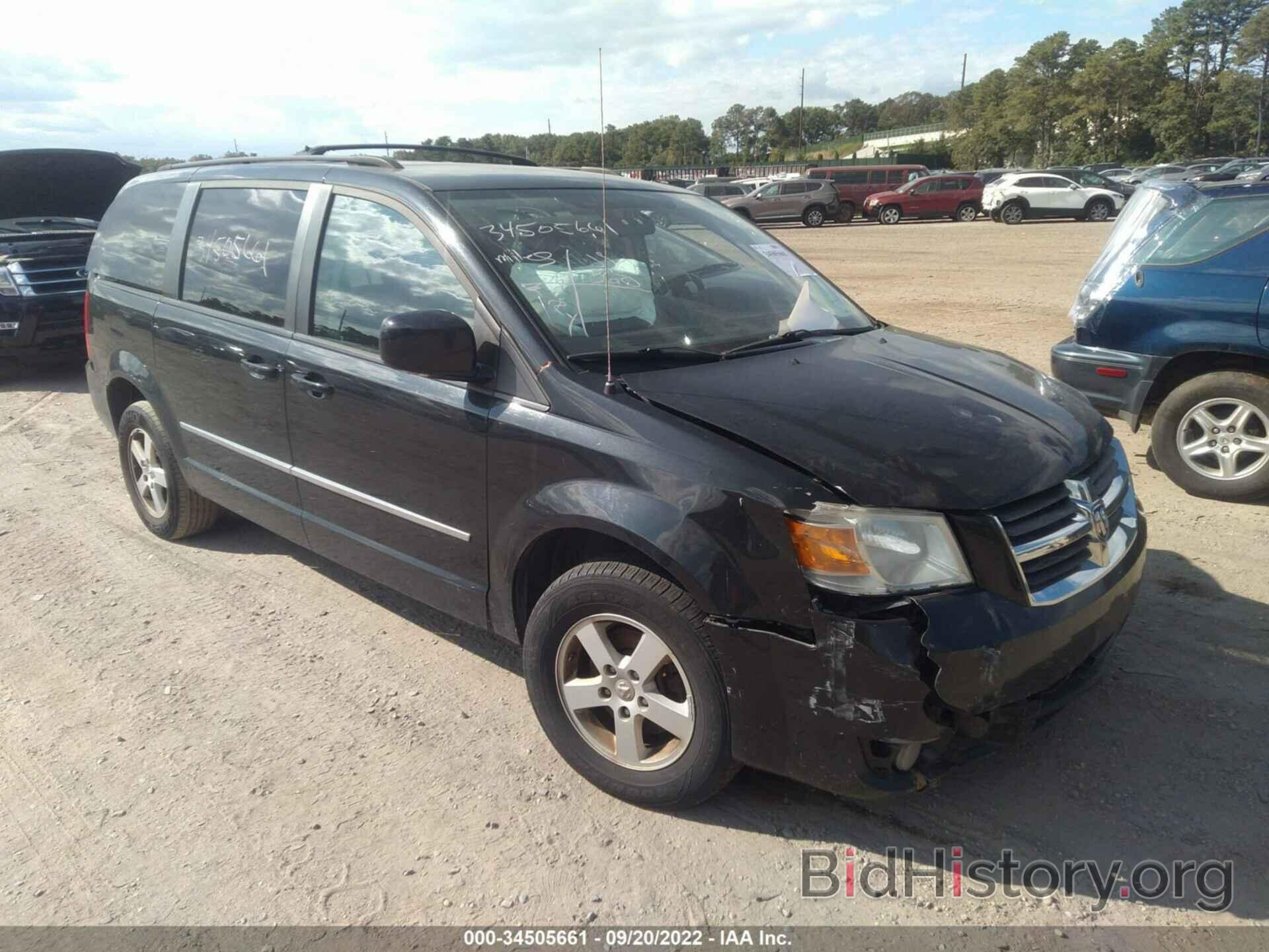 Фотография 2D4RN5D18AR131423 - DODGE GRAND CARAVAN 2010