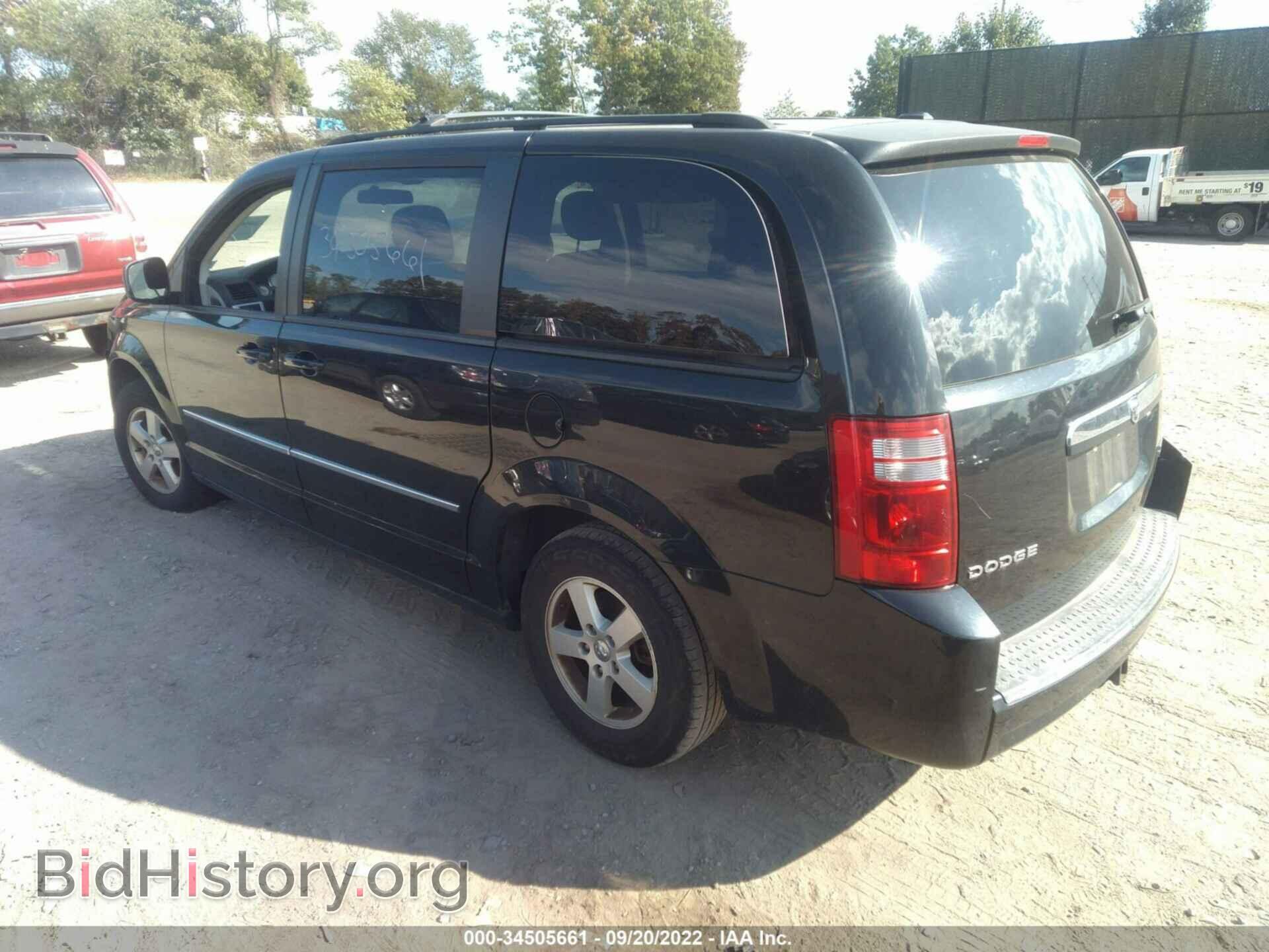2010 DODGE GRAND CARAVAN - VIN: 2D4RN5D18AR131423 - Фото 3