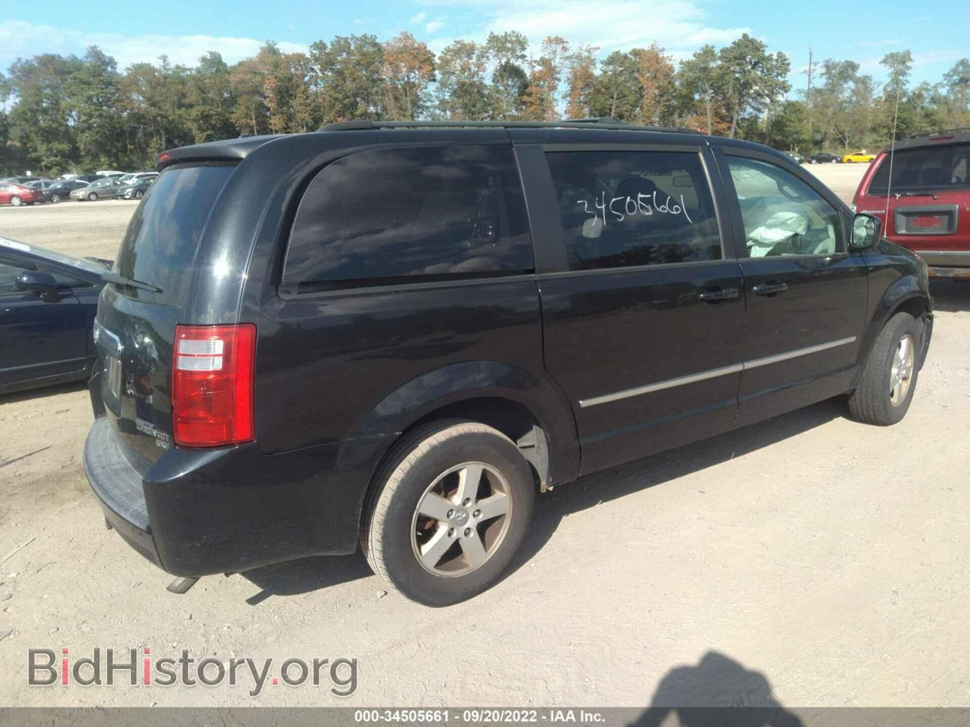 2010 DODGE GRAND CARAVAN - VIN: 2D4RN5D18AR131423 - Фото 4