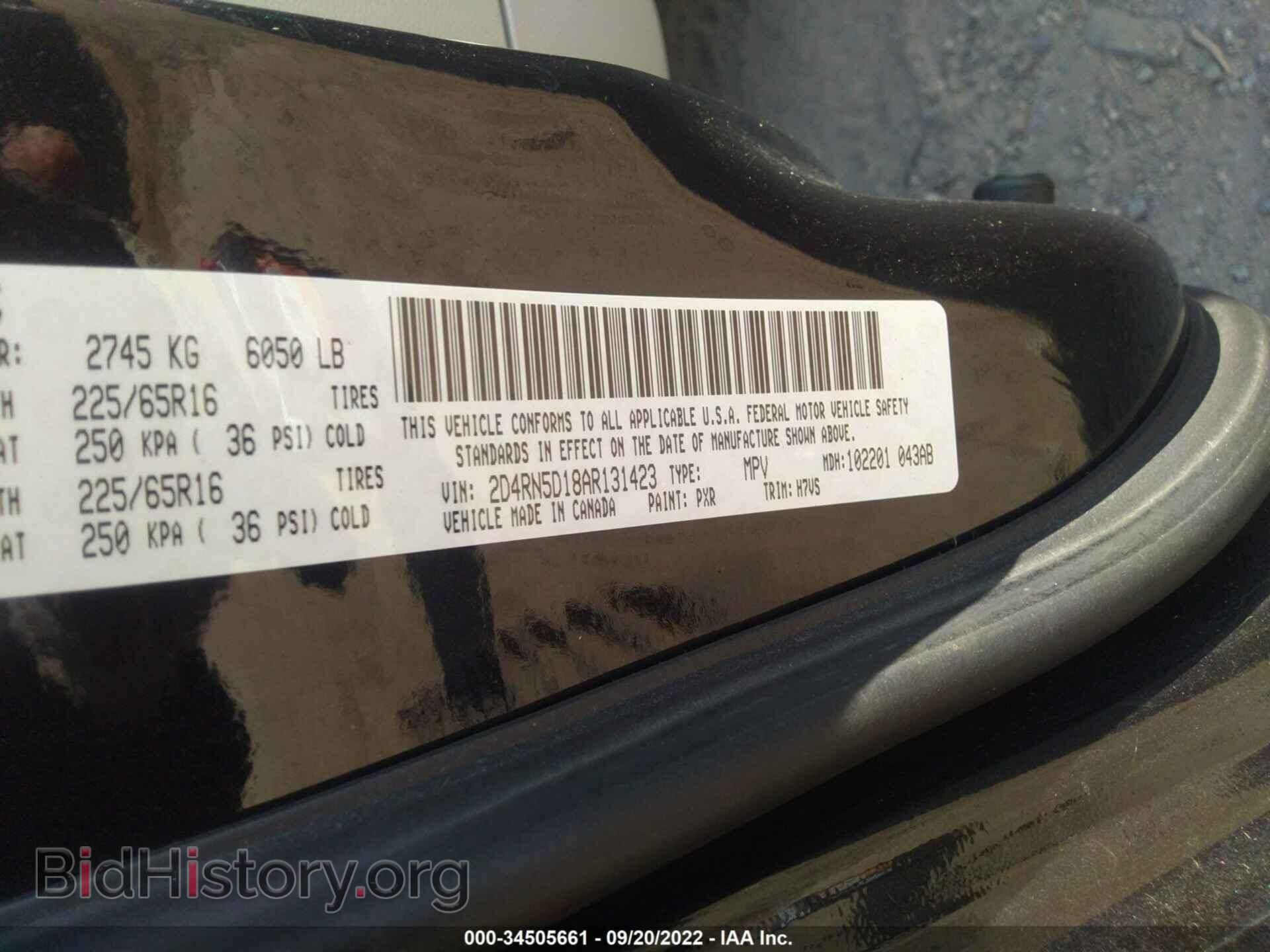 2010 DODGE GRAND CARAVAN - VIN: 2D4RN5D18AR131423 - Фото 9
