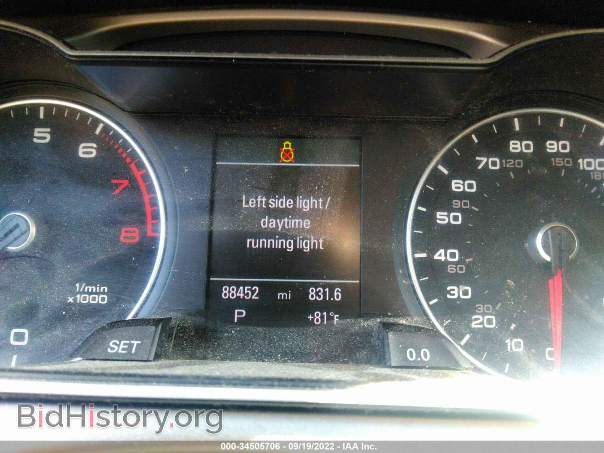 2013 AUDI A4 - VIN: WAUFFAFL4DN006602 - Фото 7