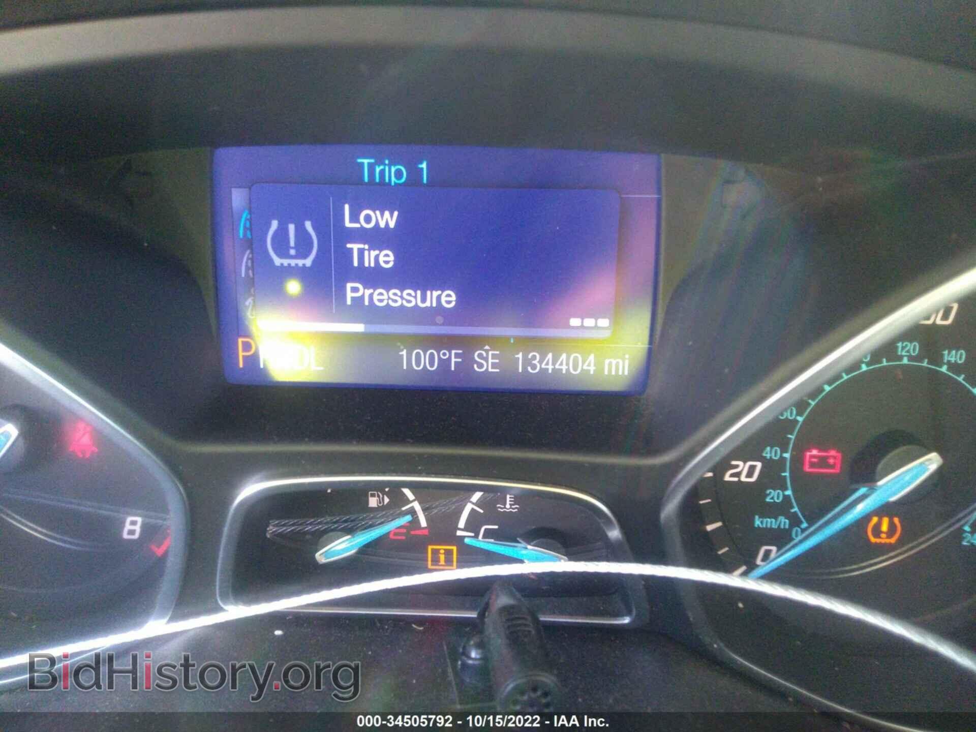 2013 FORD FOCUS - VIN: 1FADP3F29DL263153 - Фото 7