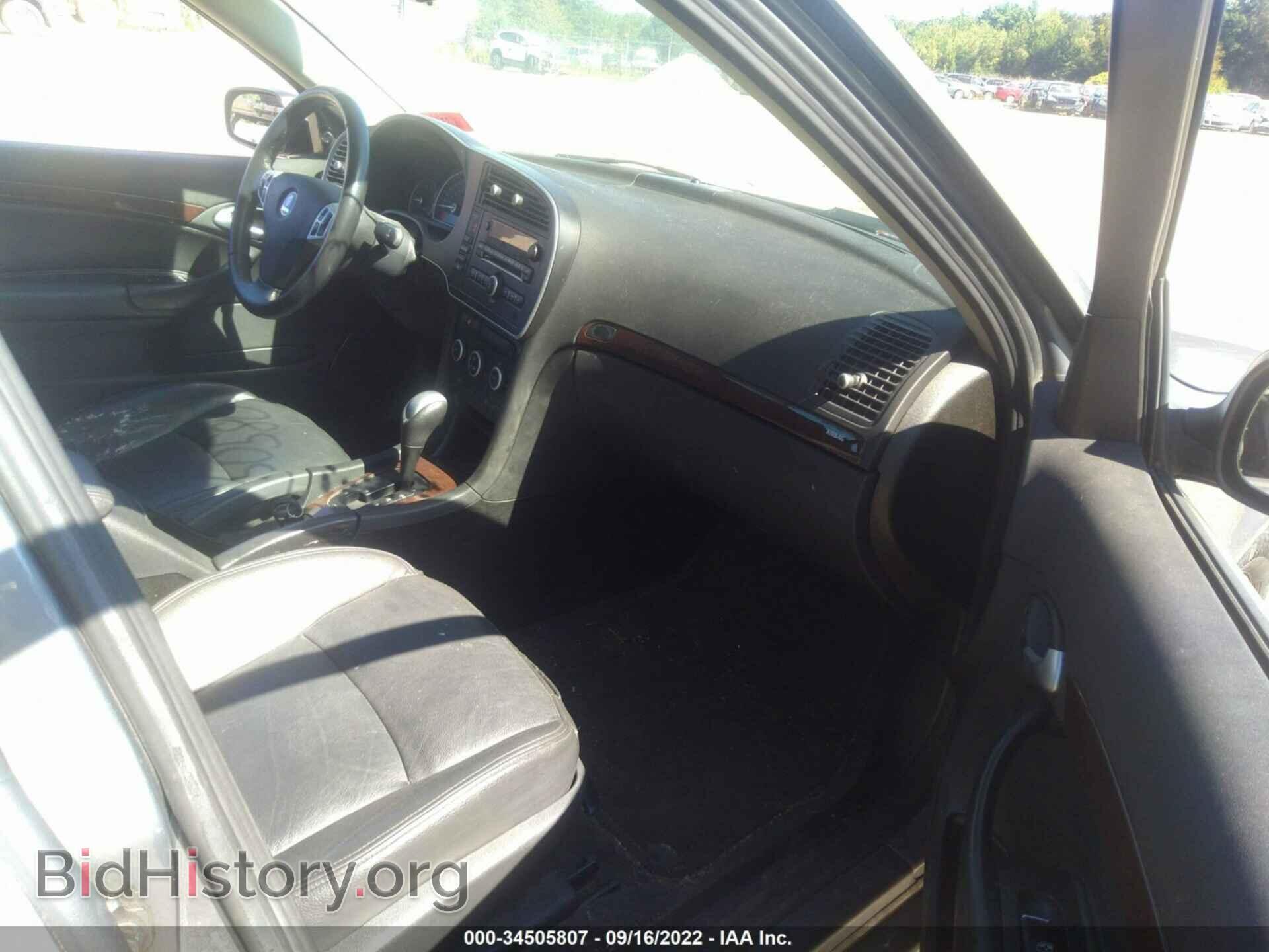 2008 SAAB 9-3 - VIN: YS3FB49Y081129780 - Photo 5