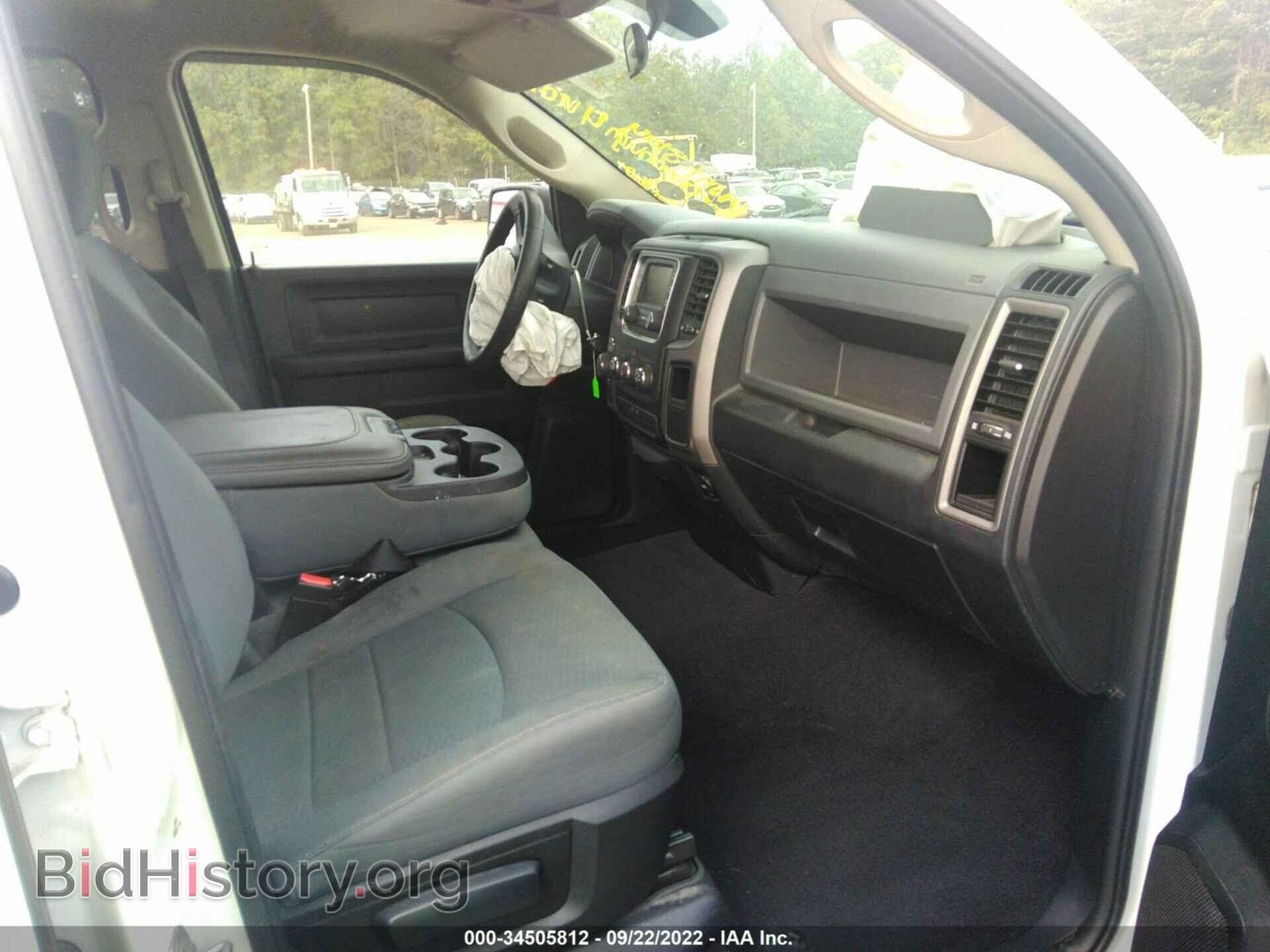 2017 RAM 1500 - VIN: 1C6RR7FT9HS780370 - Фото 5
