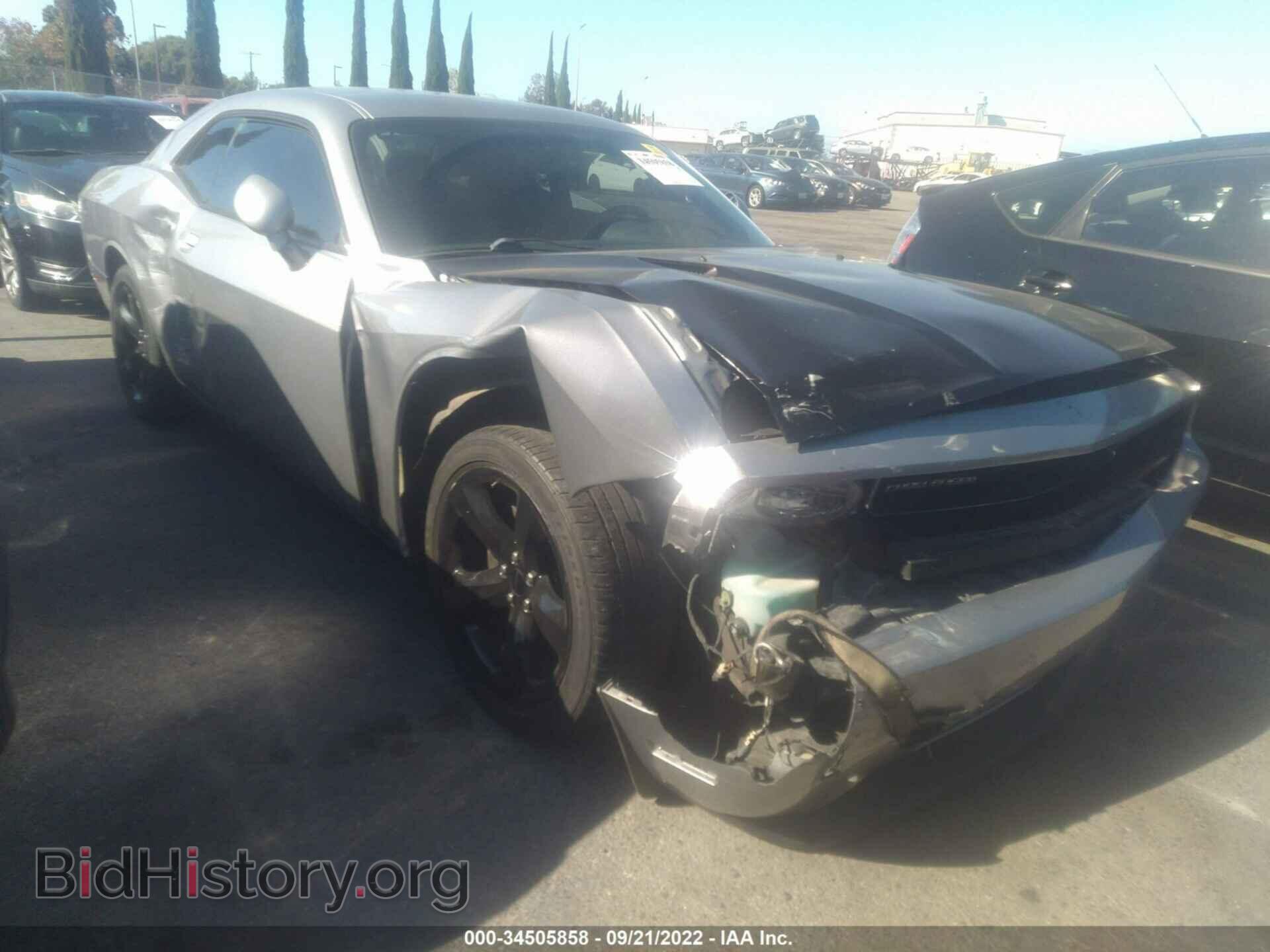 Photo 2C3CDYBT3DH672681 - DODGE CHALLENGER 2013